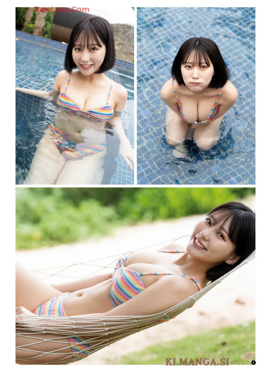 [Bessatsu Young Champion] 2025 No.06