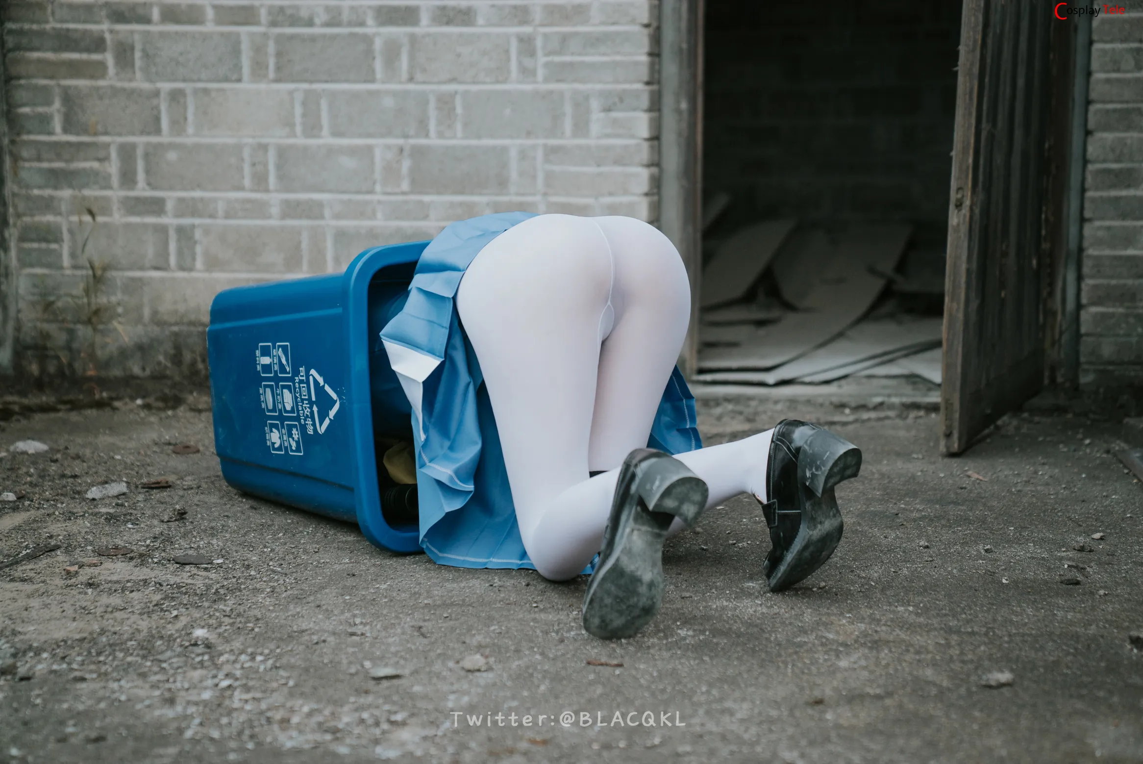 Blacqkl (白莉爱吃巧克力) cosplay Kasumizawa Miyu – Blue Archive