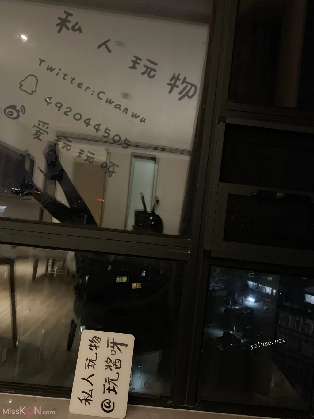Coser@私人玩物_ 兔女郎 10 Coser@私人玩物_ 兔女郎