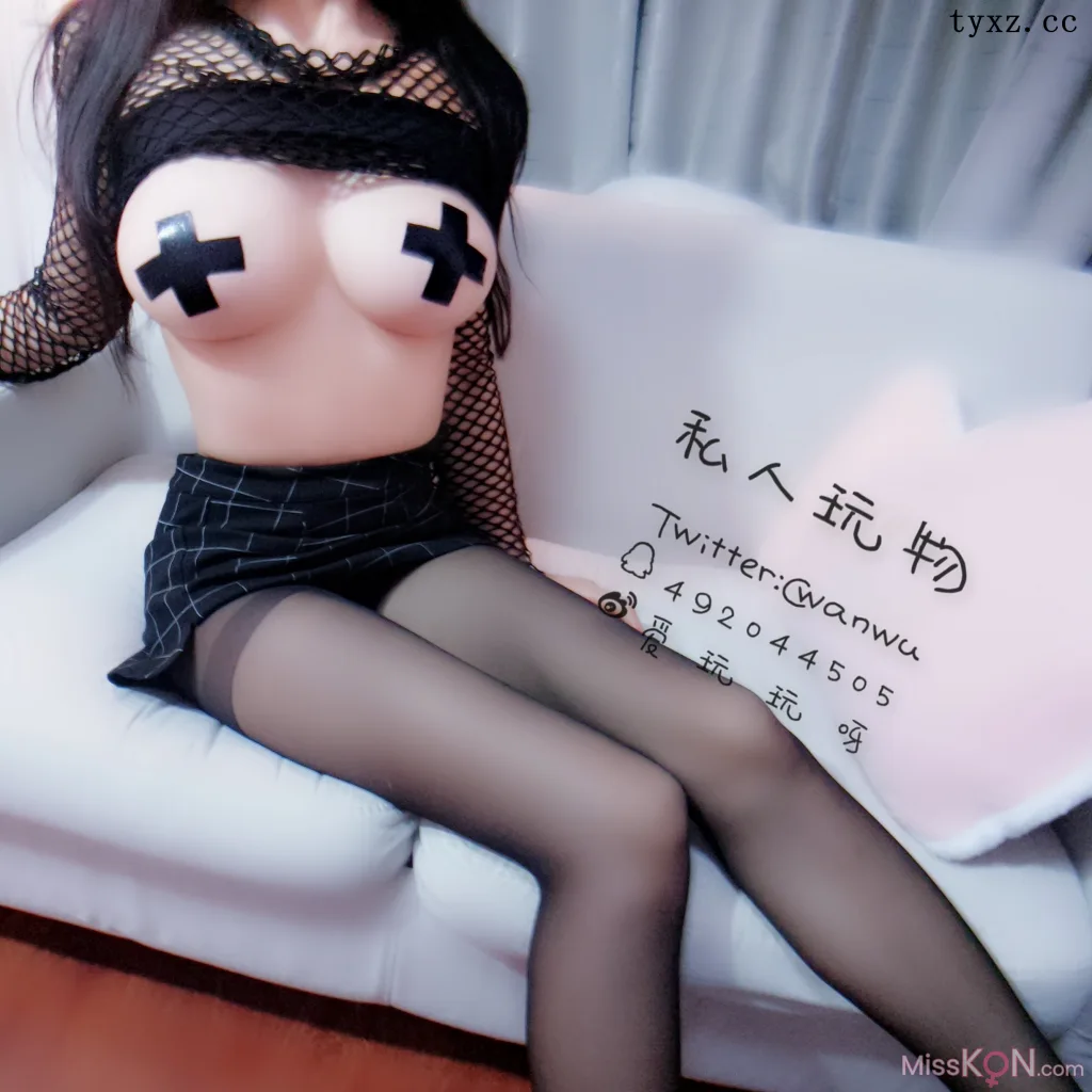 Coser@私人玩物_ 女上司的诱惑完整版 32 Coser@私人玩物_ 女上司的诱惑完整版