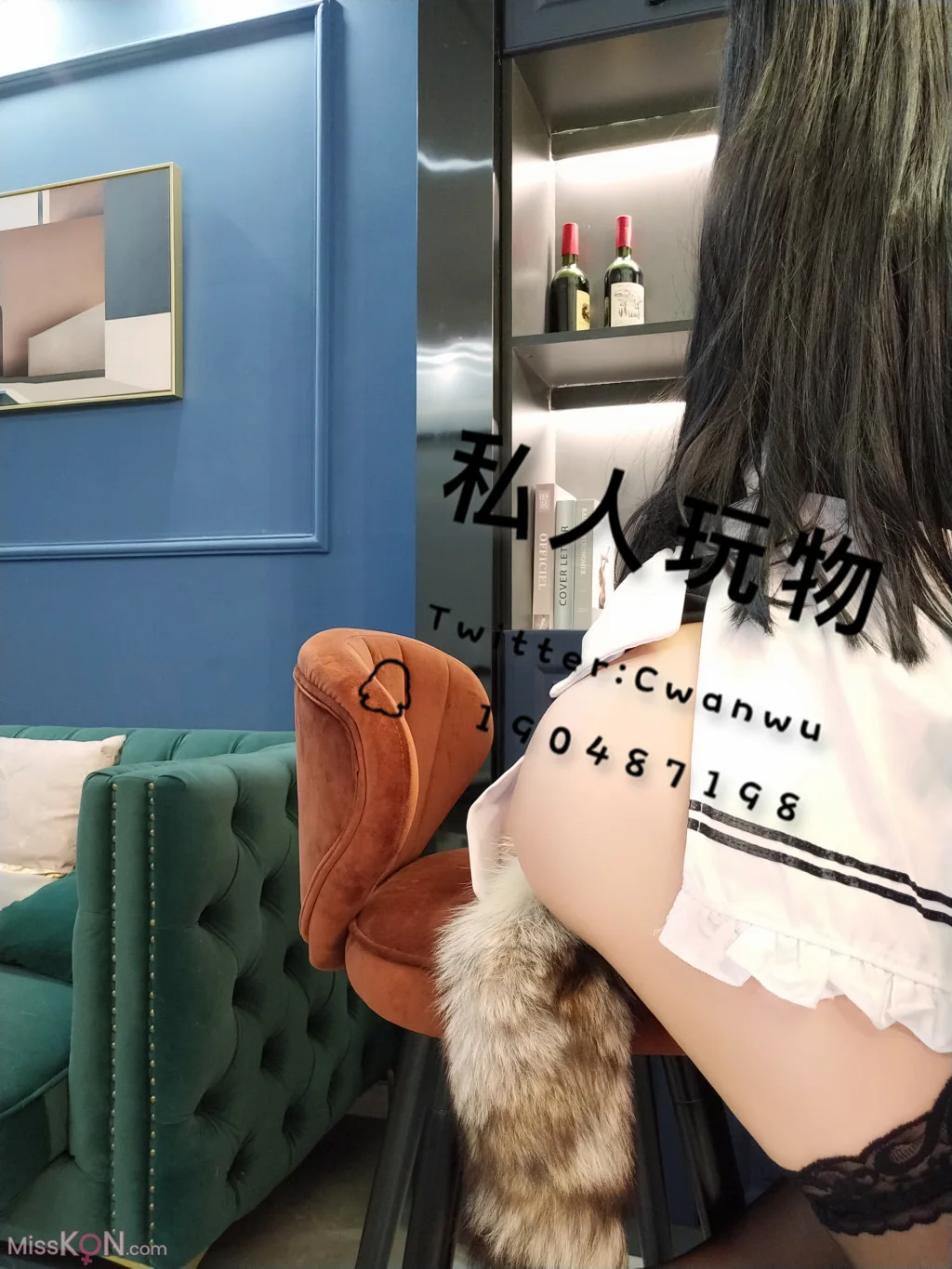 Coser@私人玩物_ 尾巴黑丝女仆 16 Coser@私人玩物_ 尾巴黑丝女仆