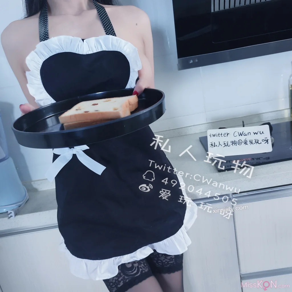 Coser@私人玩物_ 性感女仆厨娘 8 Coser@私人玩物_ 性感女仆厨娘