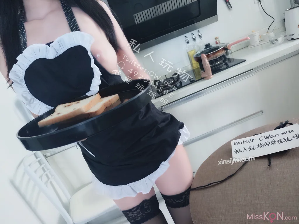 Coser@私人玩物_ 性感女仆厨娘 23 Coser@私人玩物_ 性感女仆厨娘