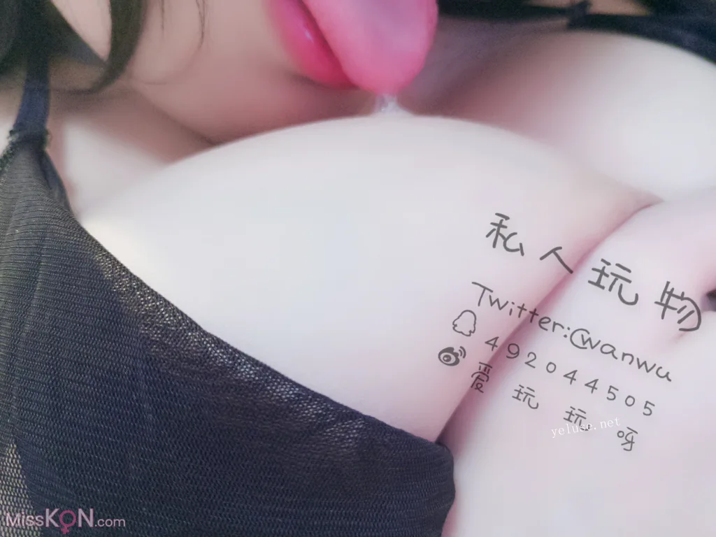 Coser@私人玩物_ 性感情趣深V吊带黑裙子 5 Coser@私人玩物_ 性感情趣深V吊带黑裙子