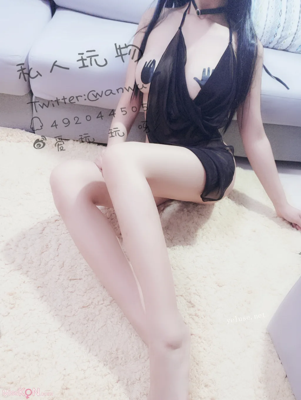 Coser@私人玩物_ 性感情趣深V吊带黑裙子 16 Coser@私人玩物_ 性感情趣深V吊带黑裙子