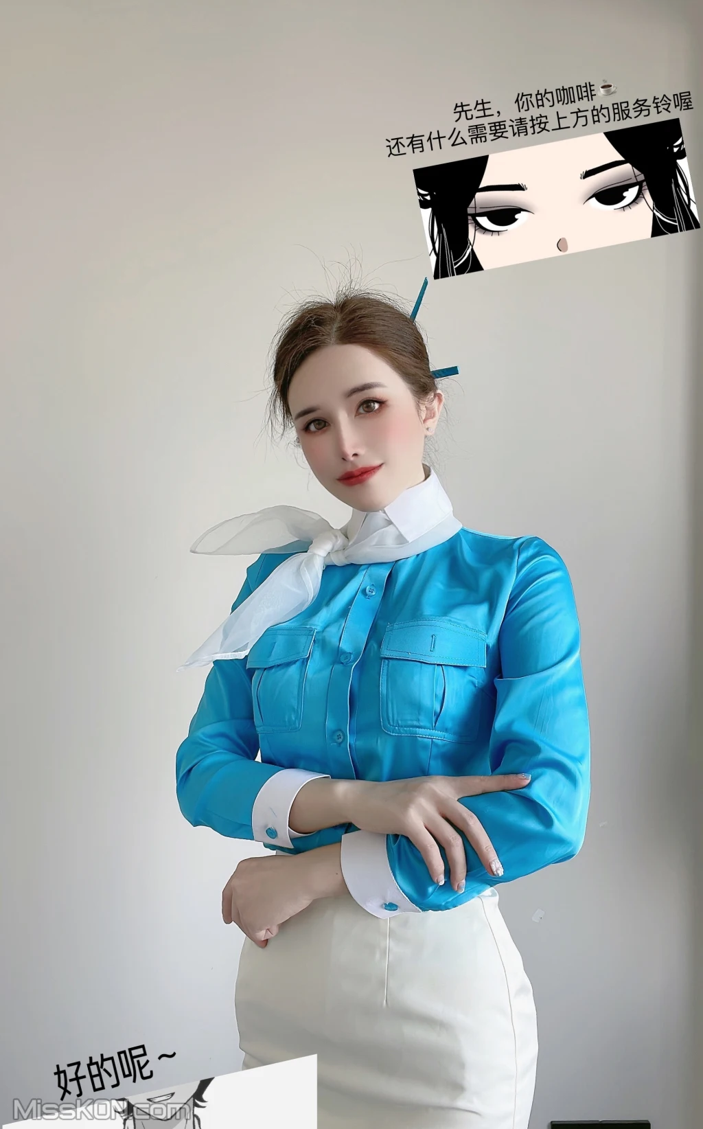 Coser@鹿八岁_ 大韩航空