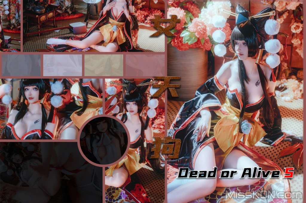 Coser@鹿八岁_ 死或生 女天狗