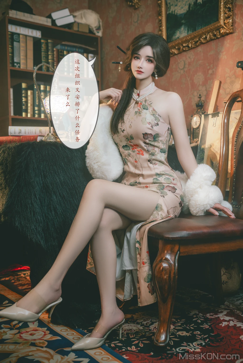 Coser@鹿八岁_ 特工的堕落 前篇