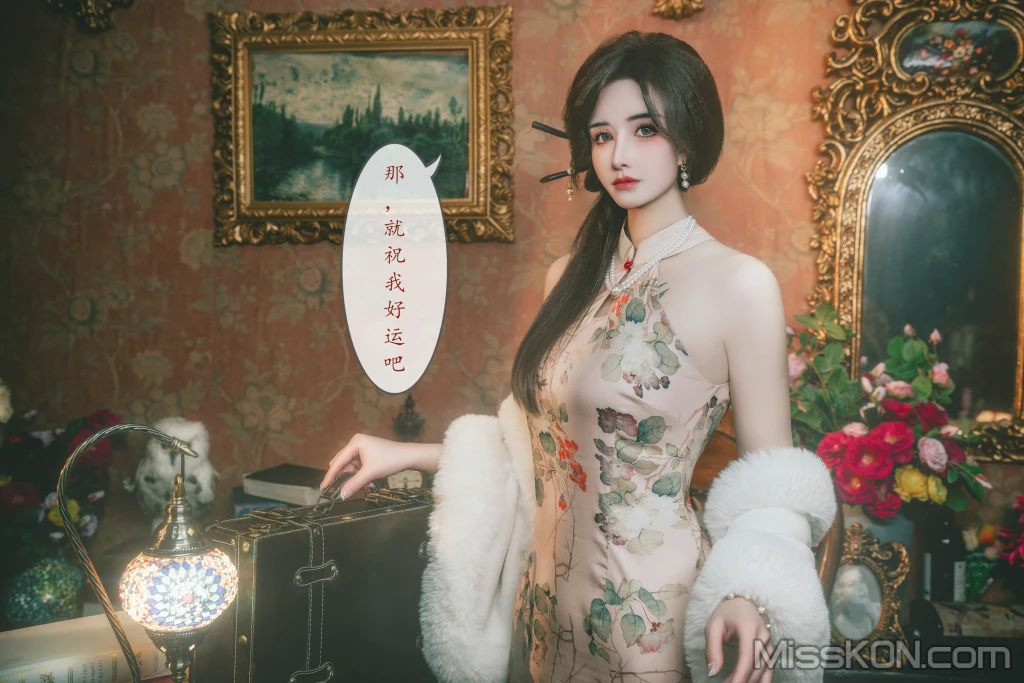 Coser@鹿八岁_ 特工的堕落 前篇