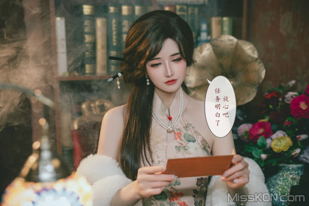 Coser@鹿八岁_ 特工的堕落 前篇