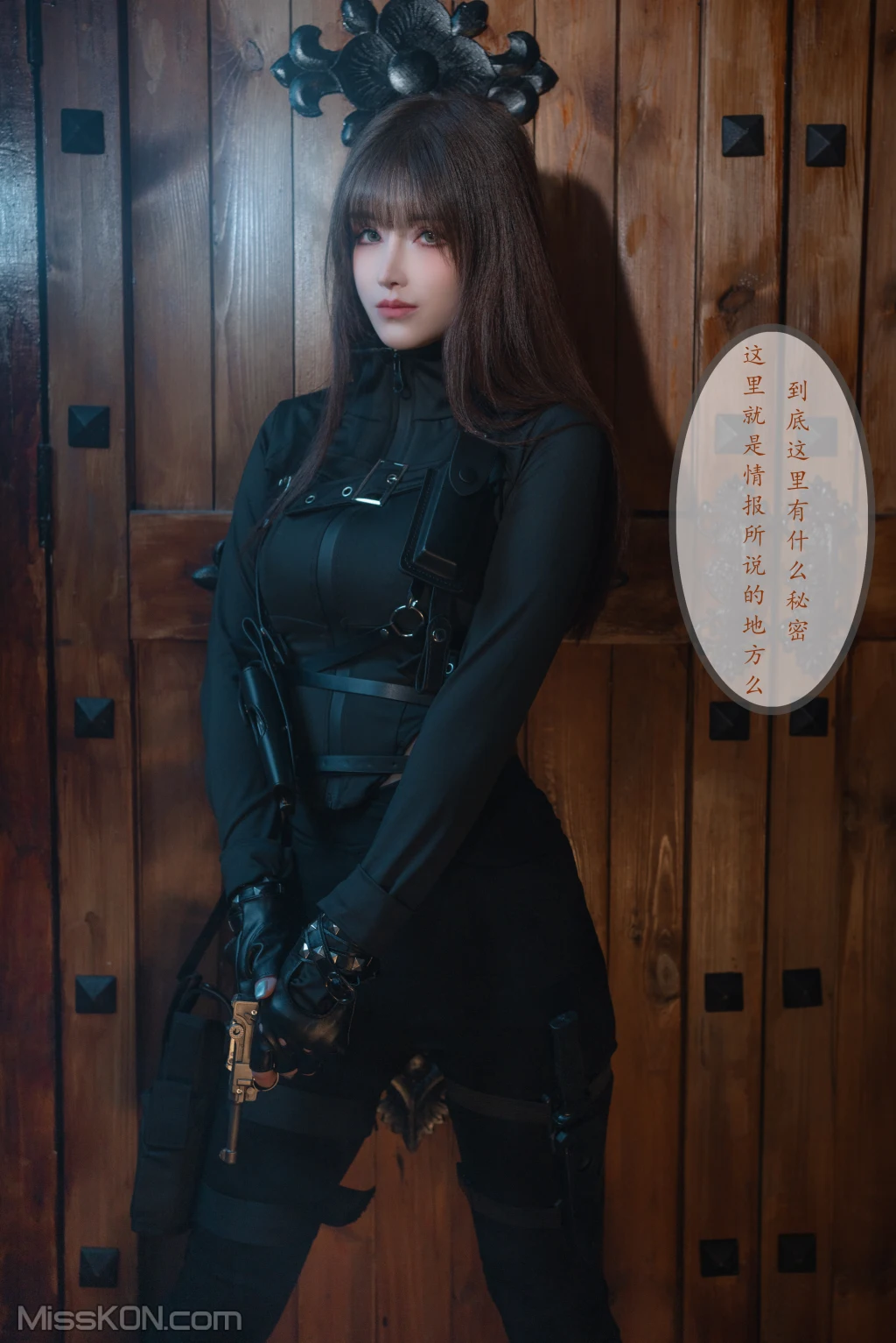 Coser@鹿八岁_ 特工的堕落 后篇