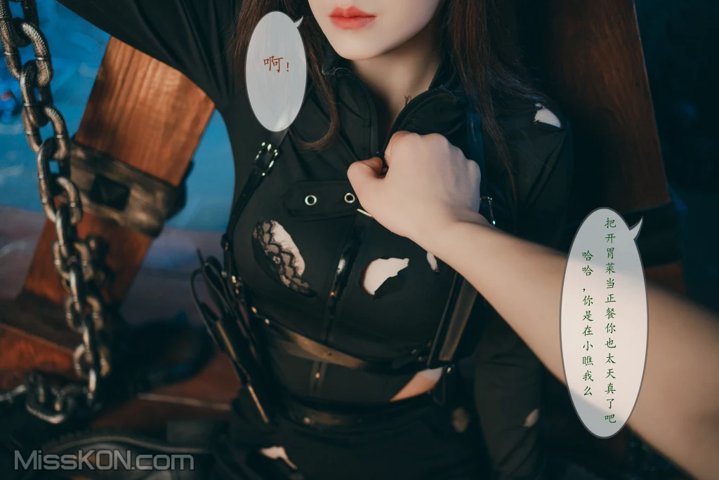 Coser@鹿八岁_ 特工的堕落 后篇