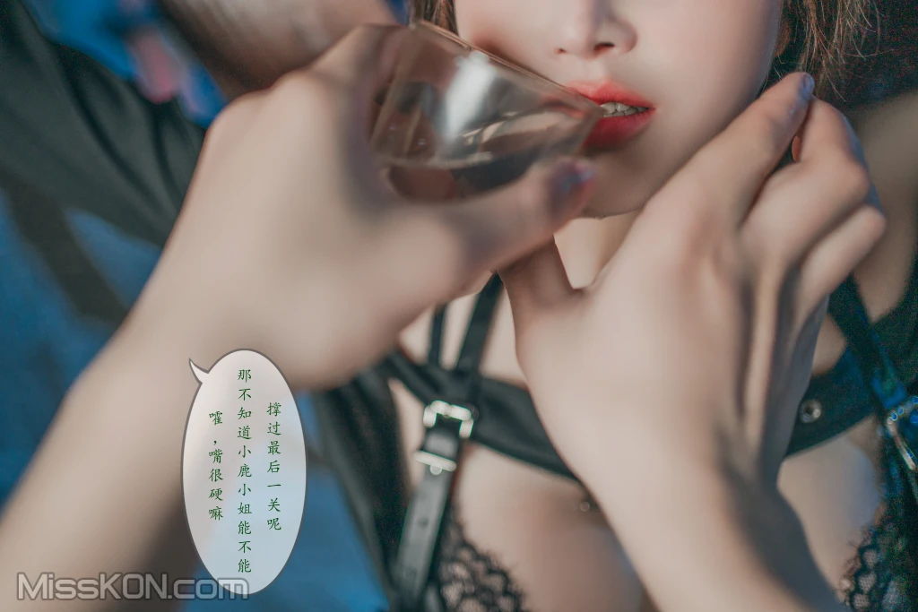 Coser@鹿八岁_ 特工的堕落 后篇