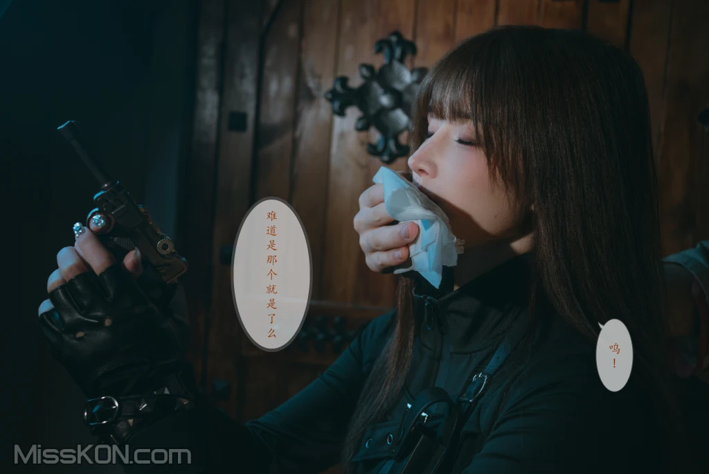 Coser@鹿八岁_ 特工的堕落 后篇