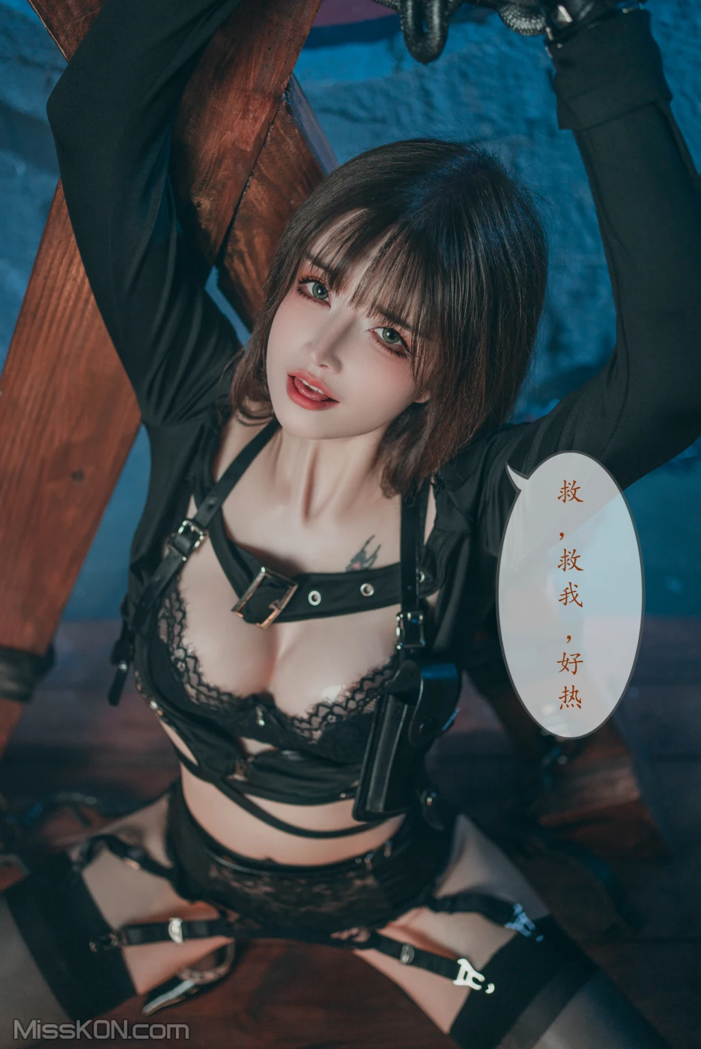 Coser@鹿八岁_ 特工的堕落 后篇