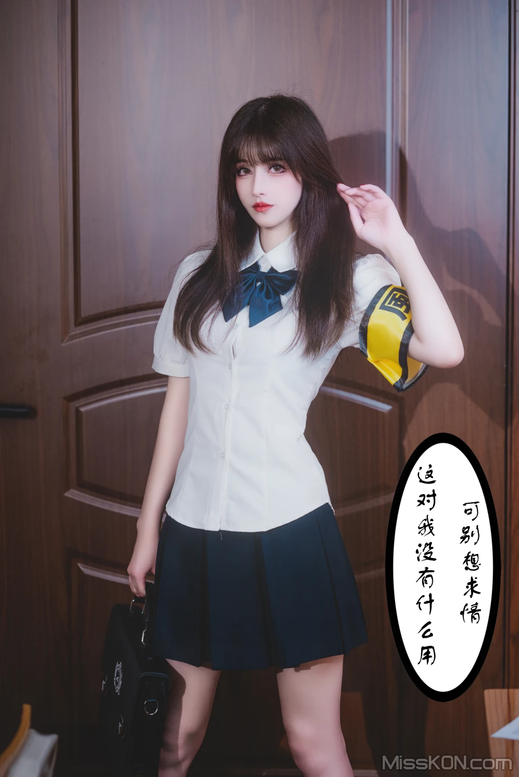 Coser@鹿八岁_ 畜牧计划