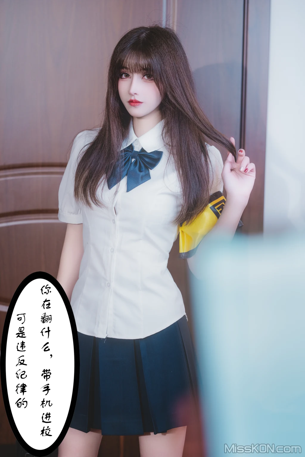Coser@鹿八岁_ 畜牧计划