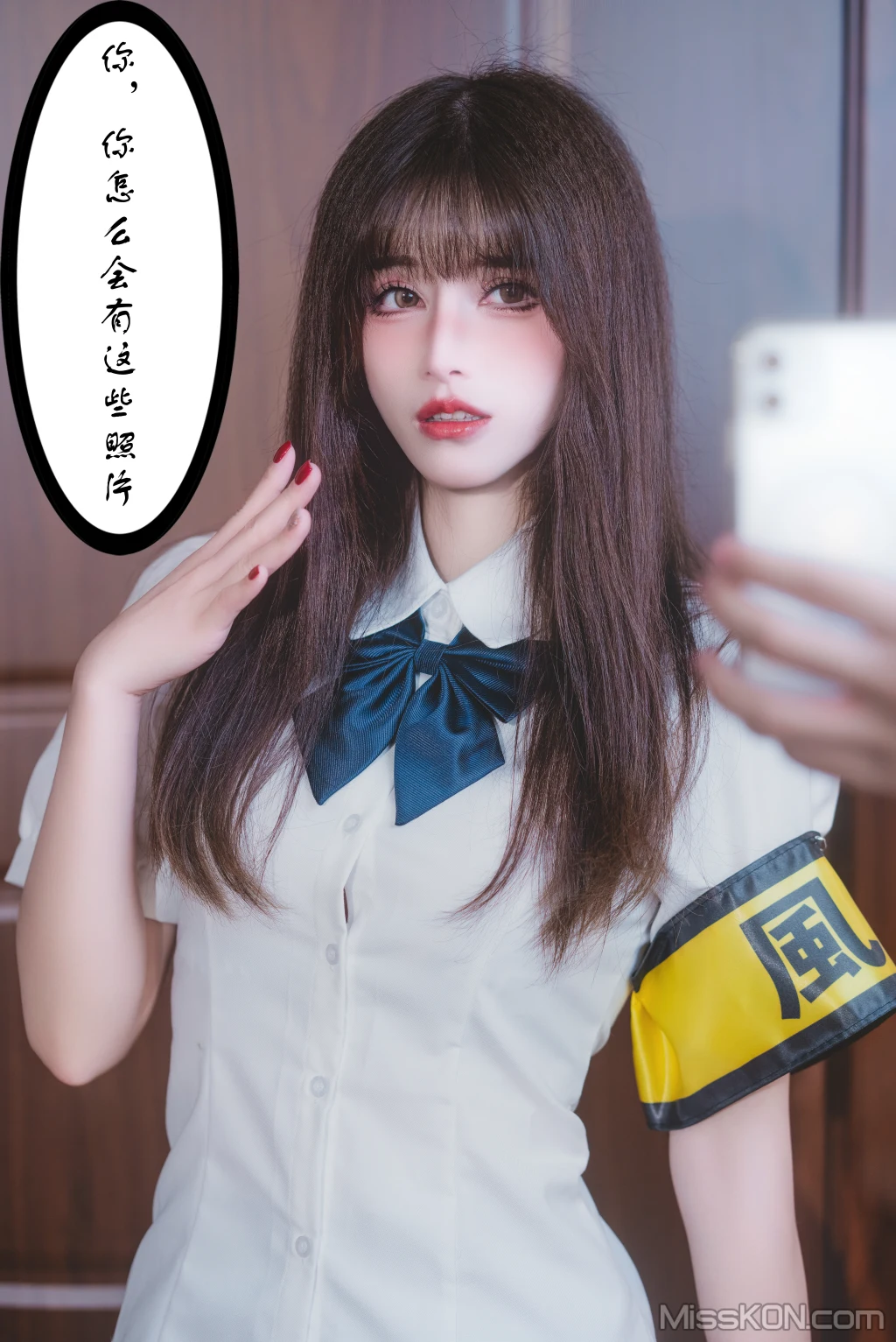 Coser@鹿八岁_ 畜牧计划