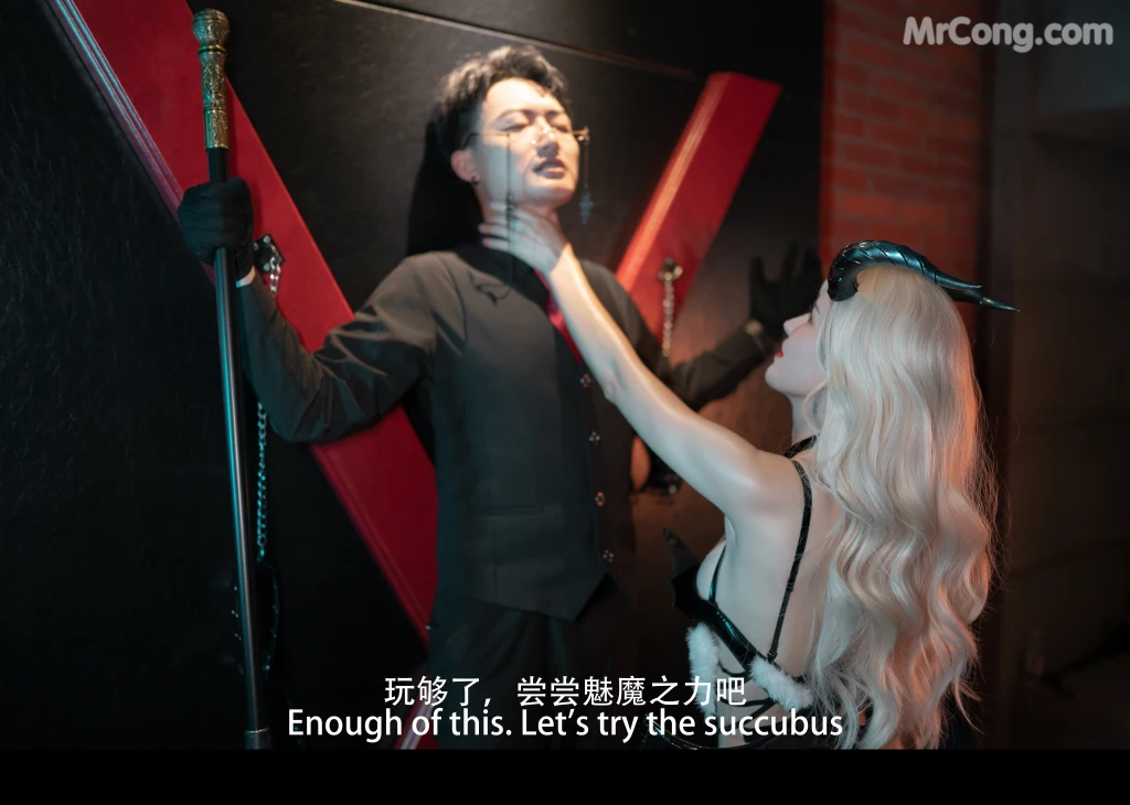 Coser@鹿八岁_ 魅魔 剧情版