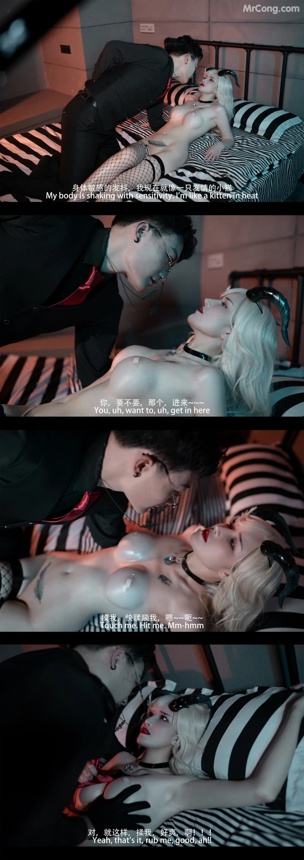 Coser@鹿八岁_ 魅魔 剧情版