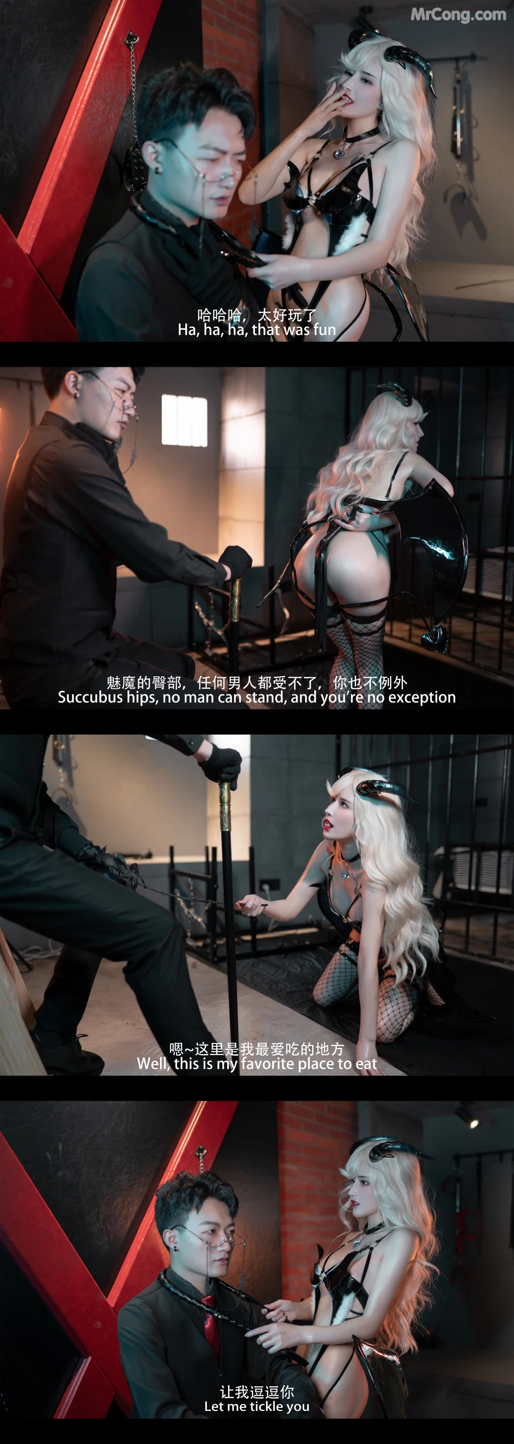 Coser@鹿八岁_ 魅魔 剧情版