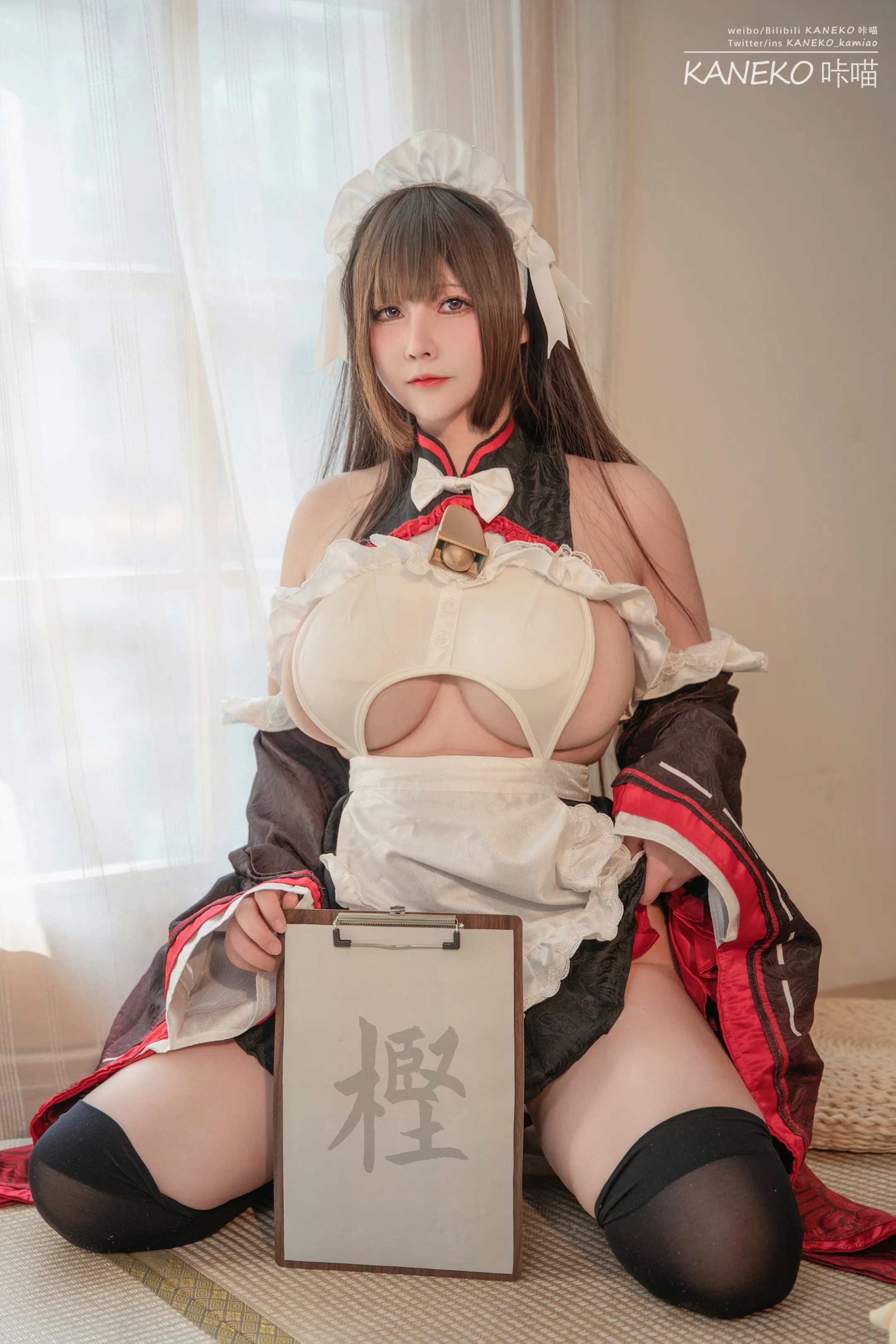 [Cosplay] KANEKO_咔喵 - 樫野牛牛女仆