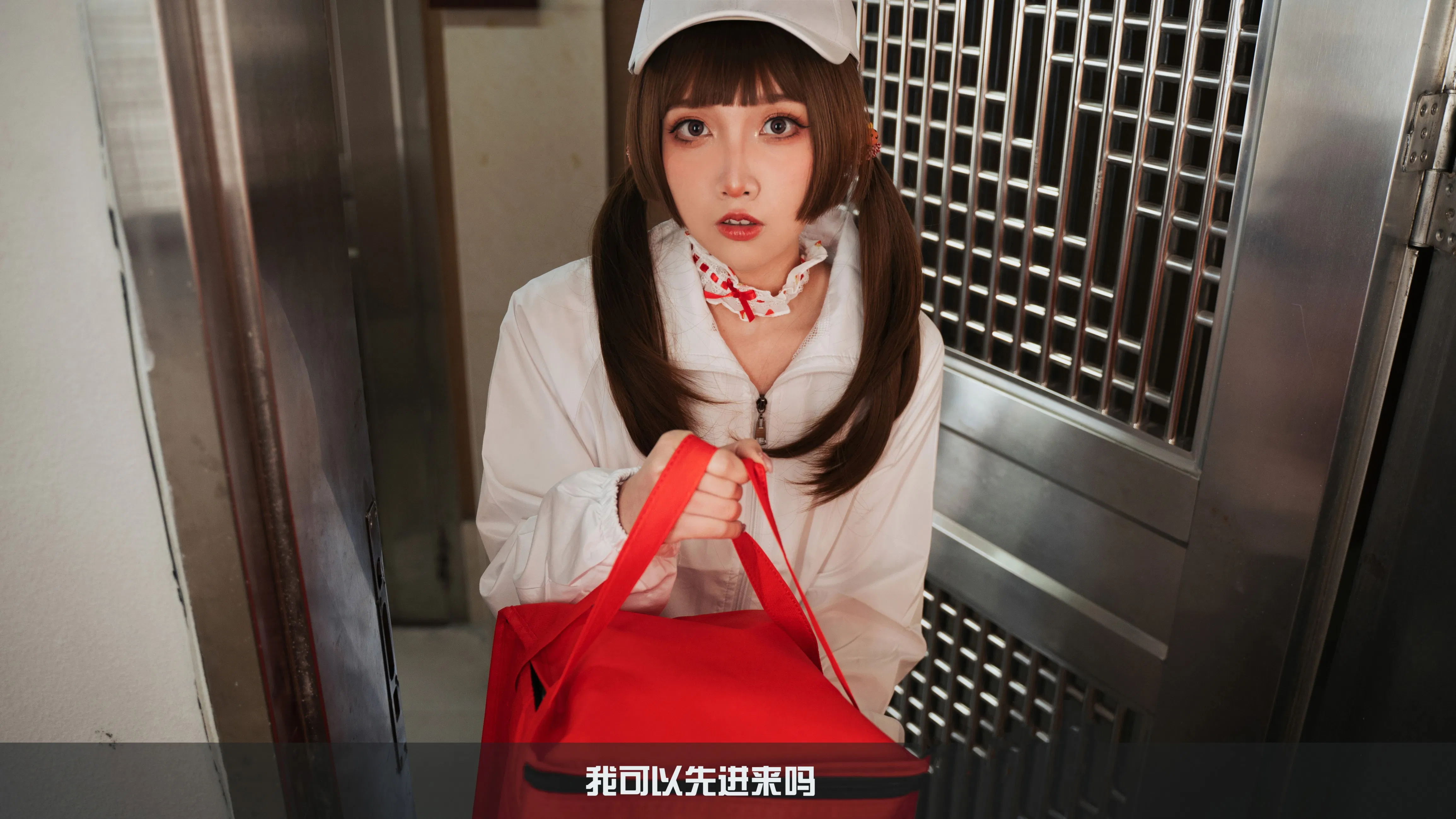 [Cosplay] 小和甜酒 - 白天鹅外卖
