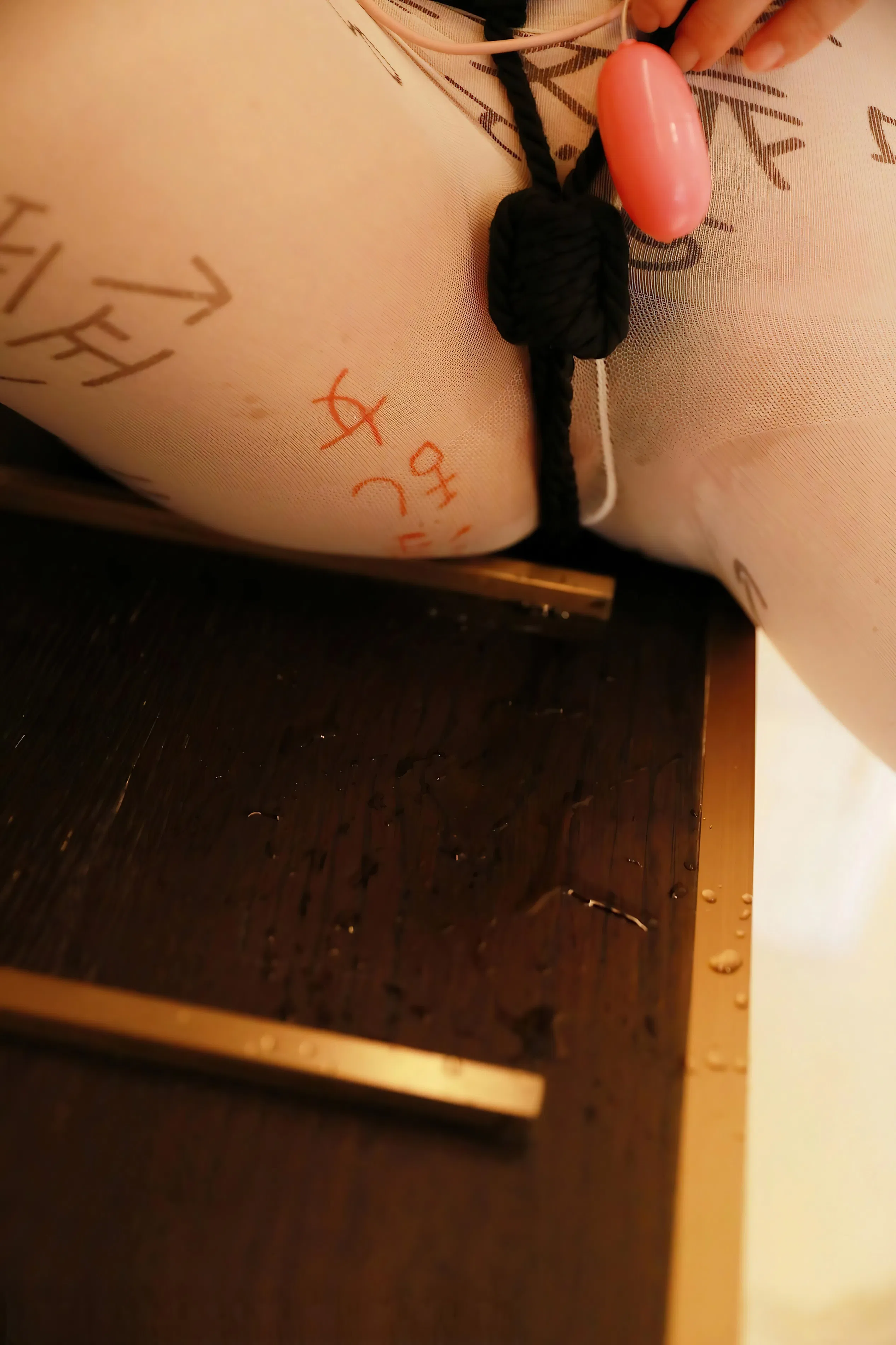 [Cosplay] 小薯条 - 甜蜜束缚