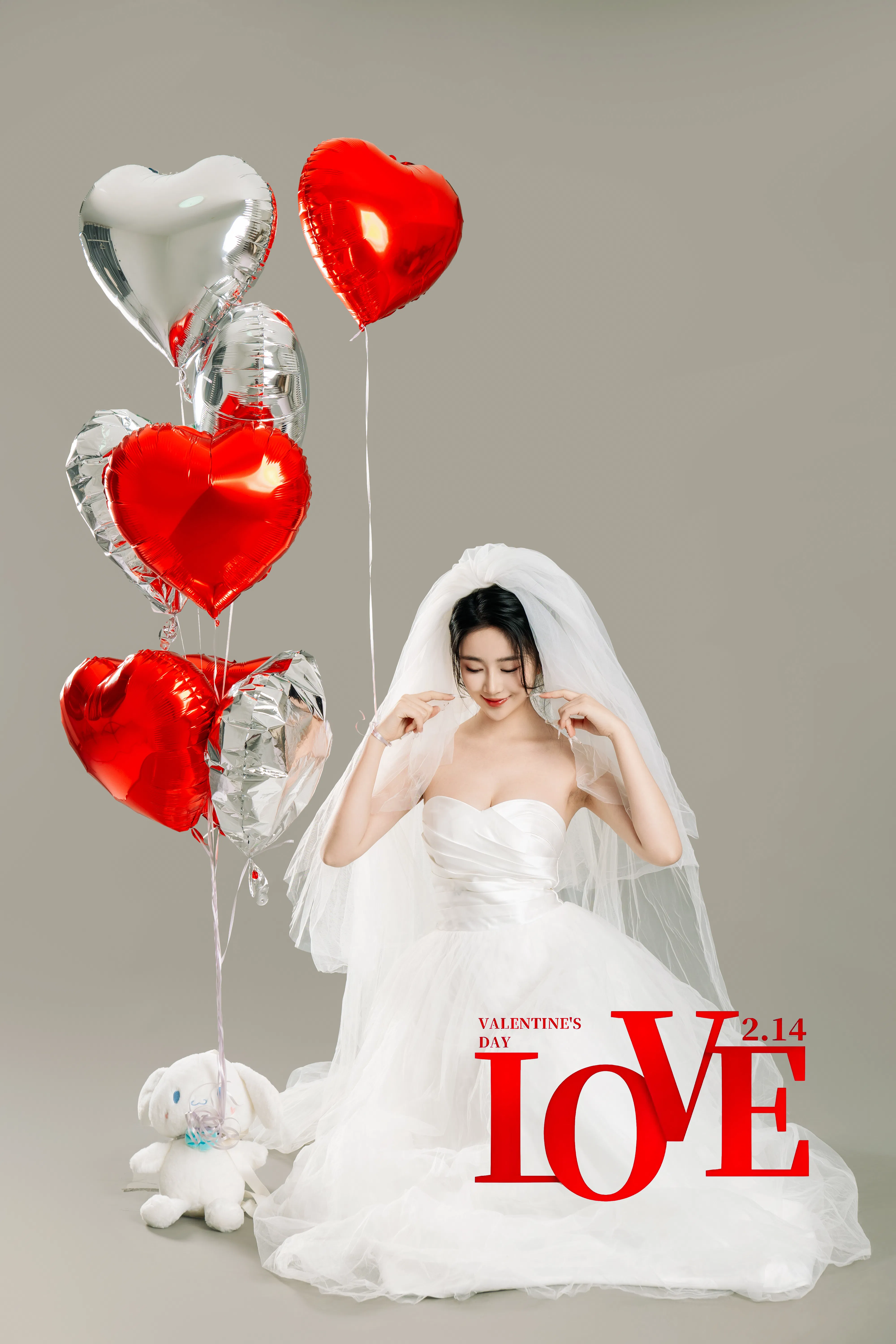 [Cosplay] 年年 - LOVE 情人节特别篇