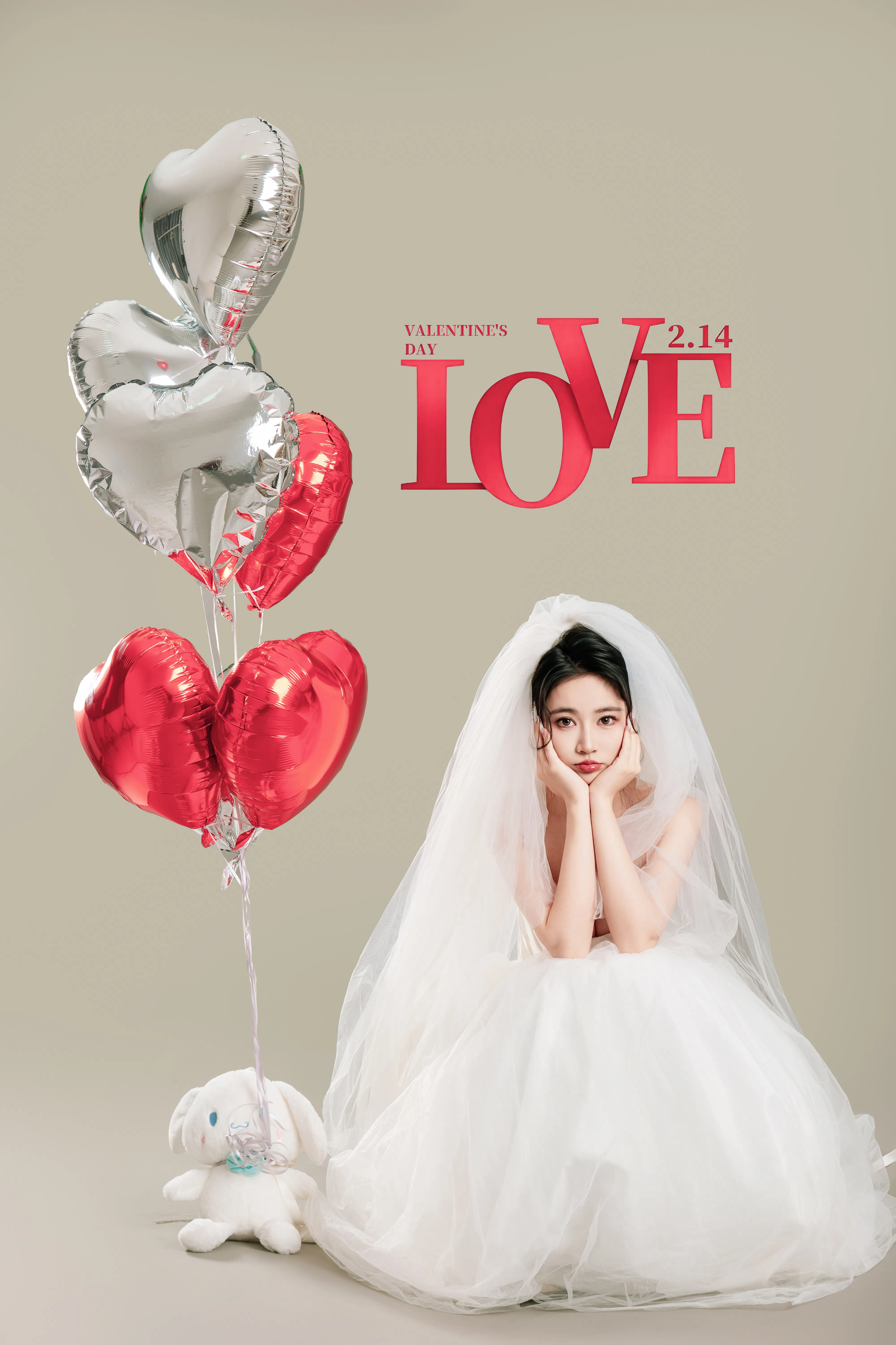 [Cosplay] 年年 - LOVE 情人节特别篇