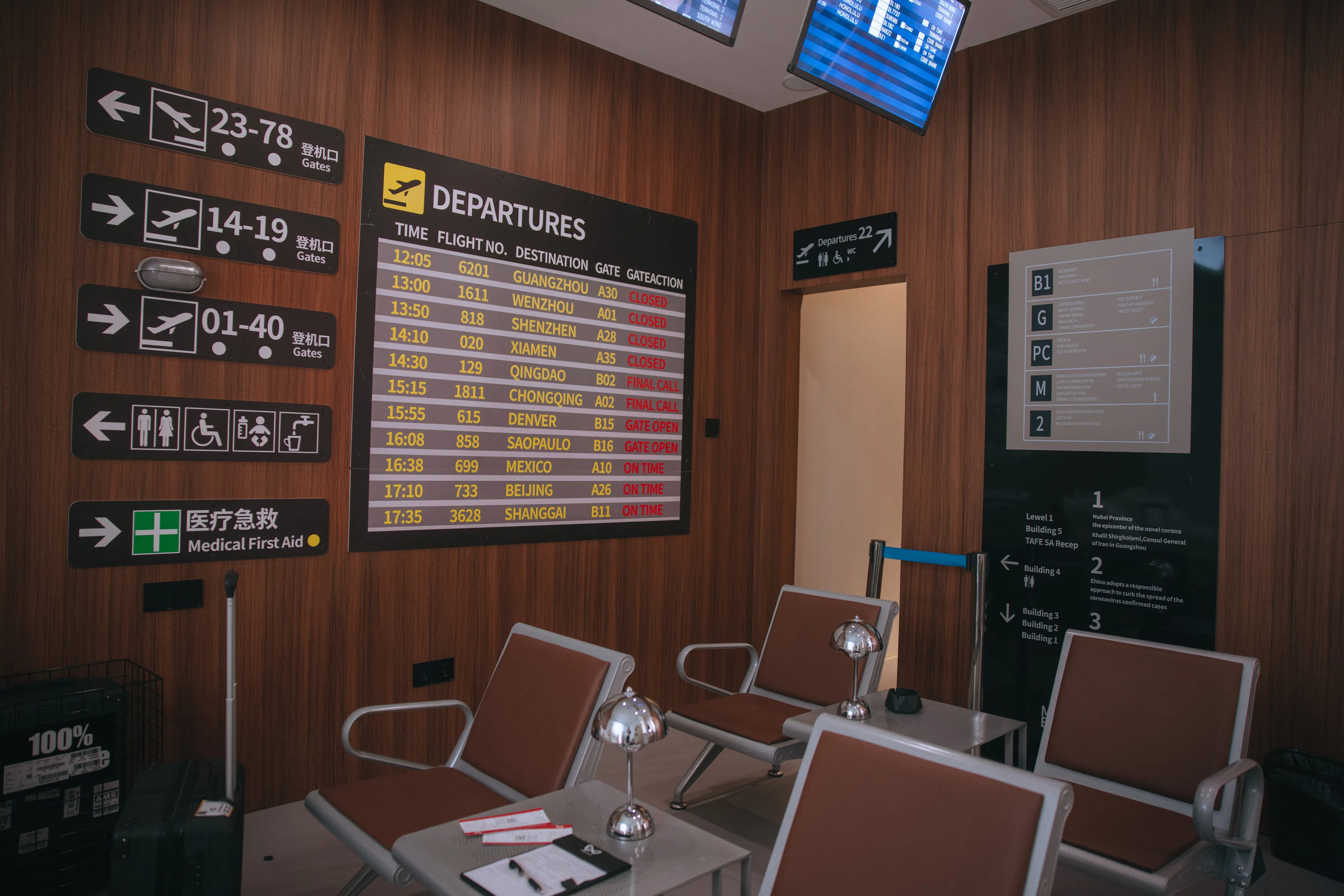 [Cosplay] 日奈娇 - 国际航班