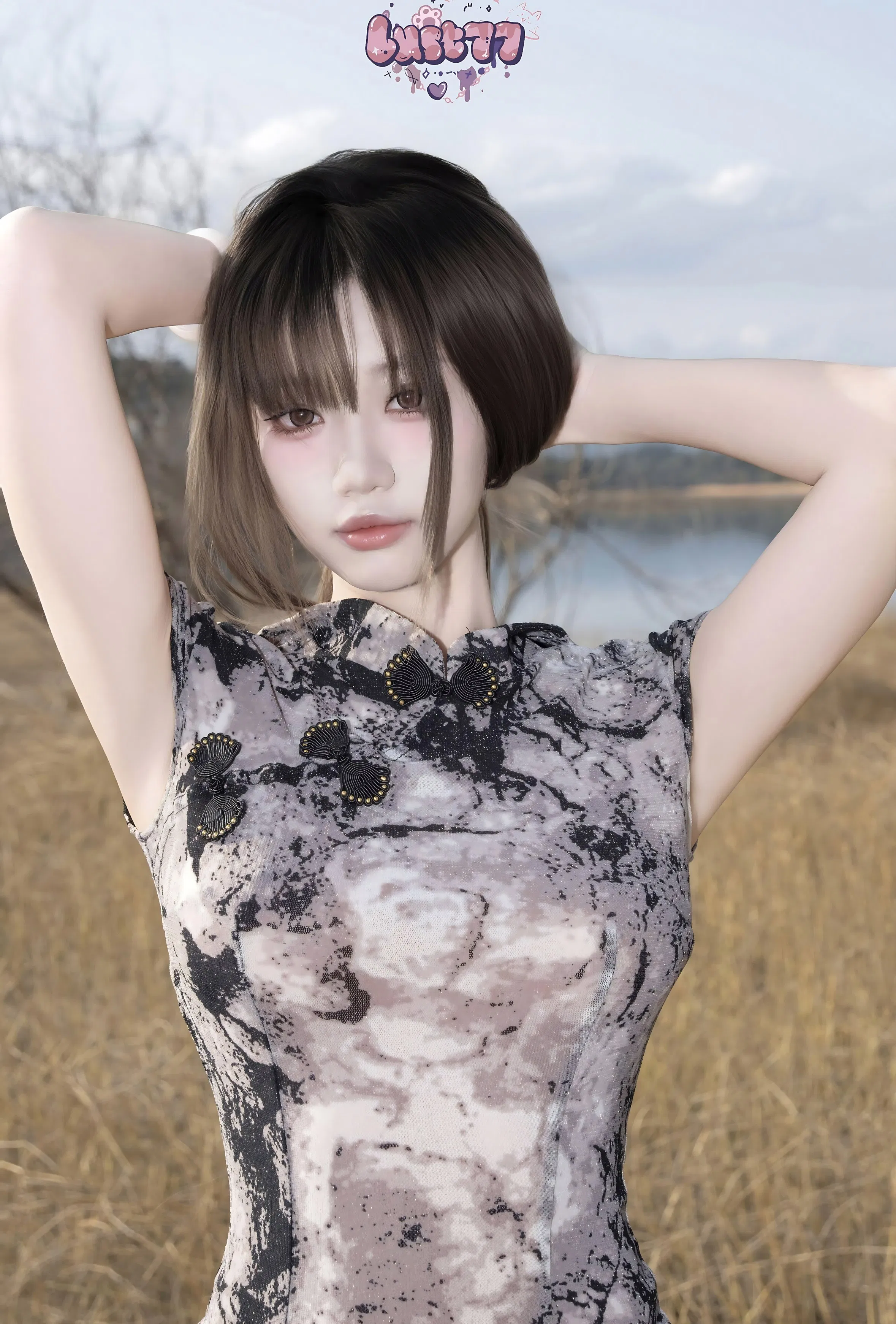 [Cosplay] 柒柒要乖哦 - 湖畔物语