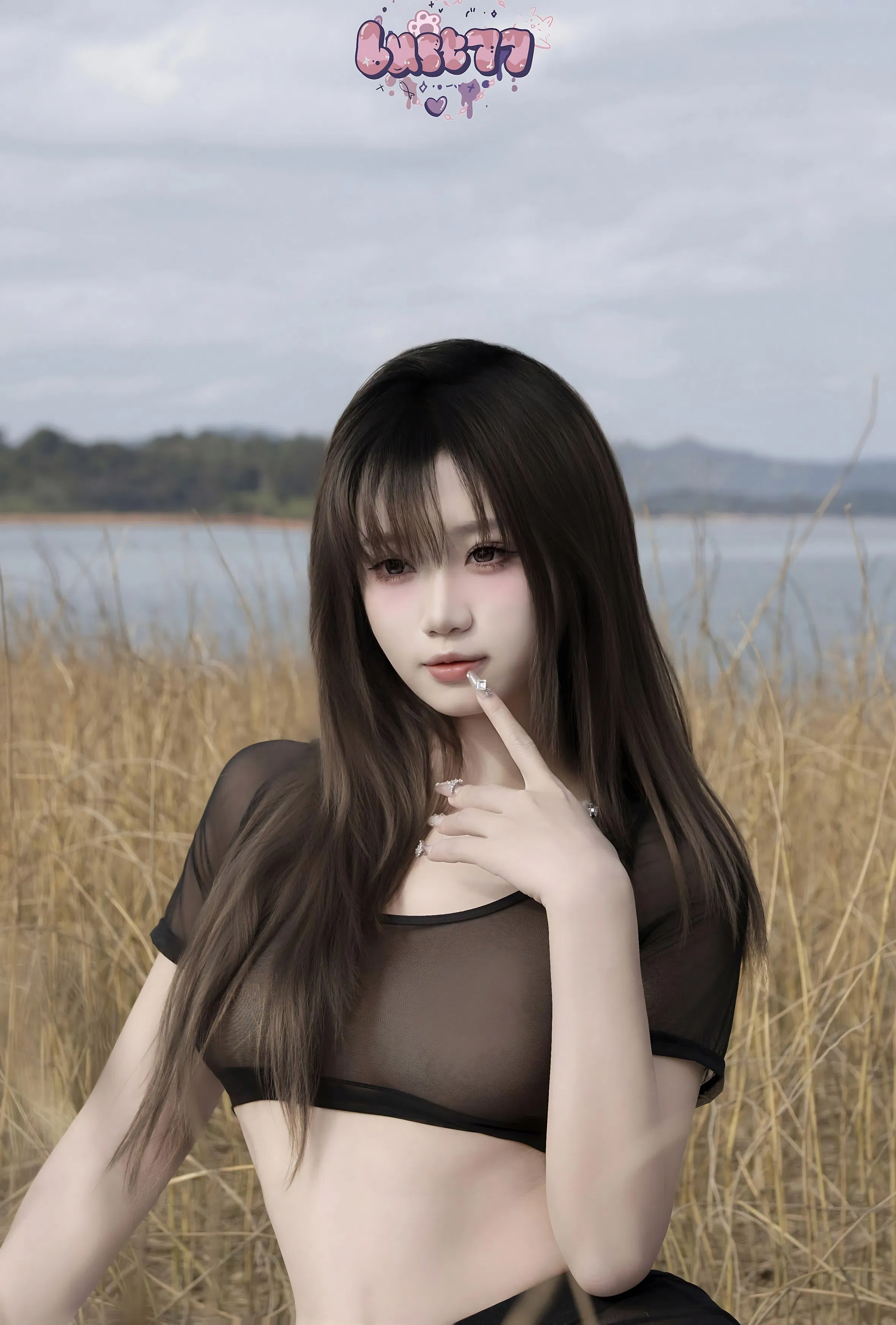 [Cosplay] 柒柒要乖哦 - 湖畔物语