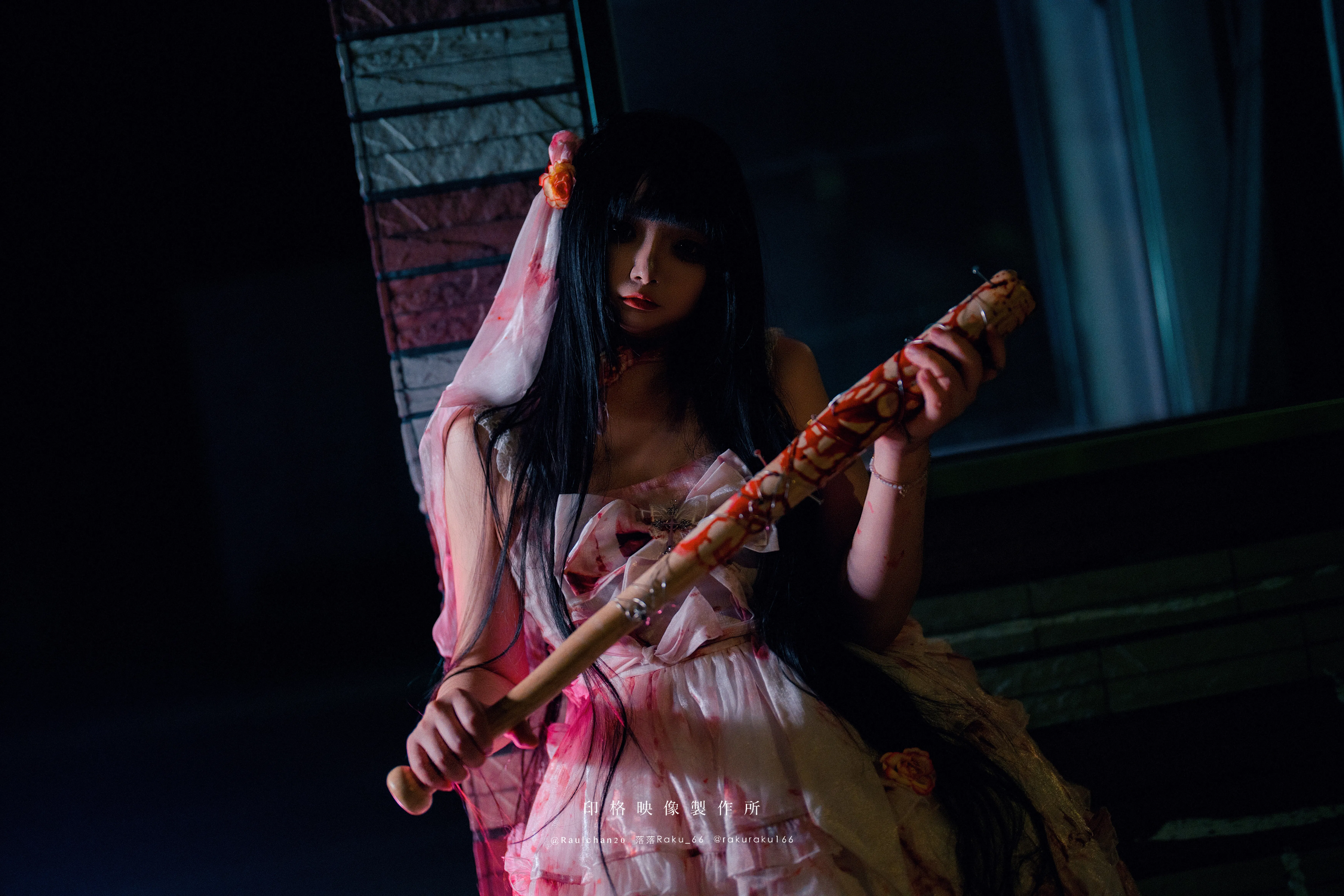 [Cosplay] 落落 – 孤独的玛丽 Lonely Mary