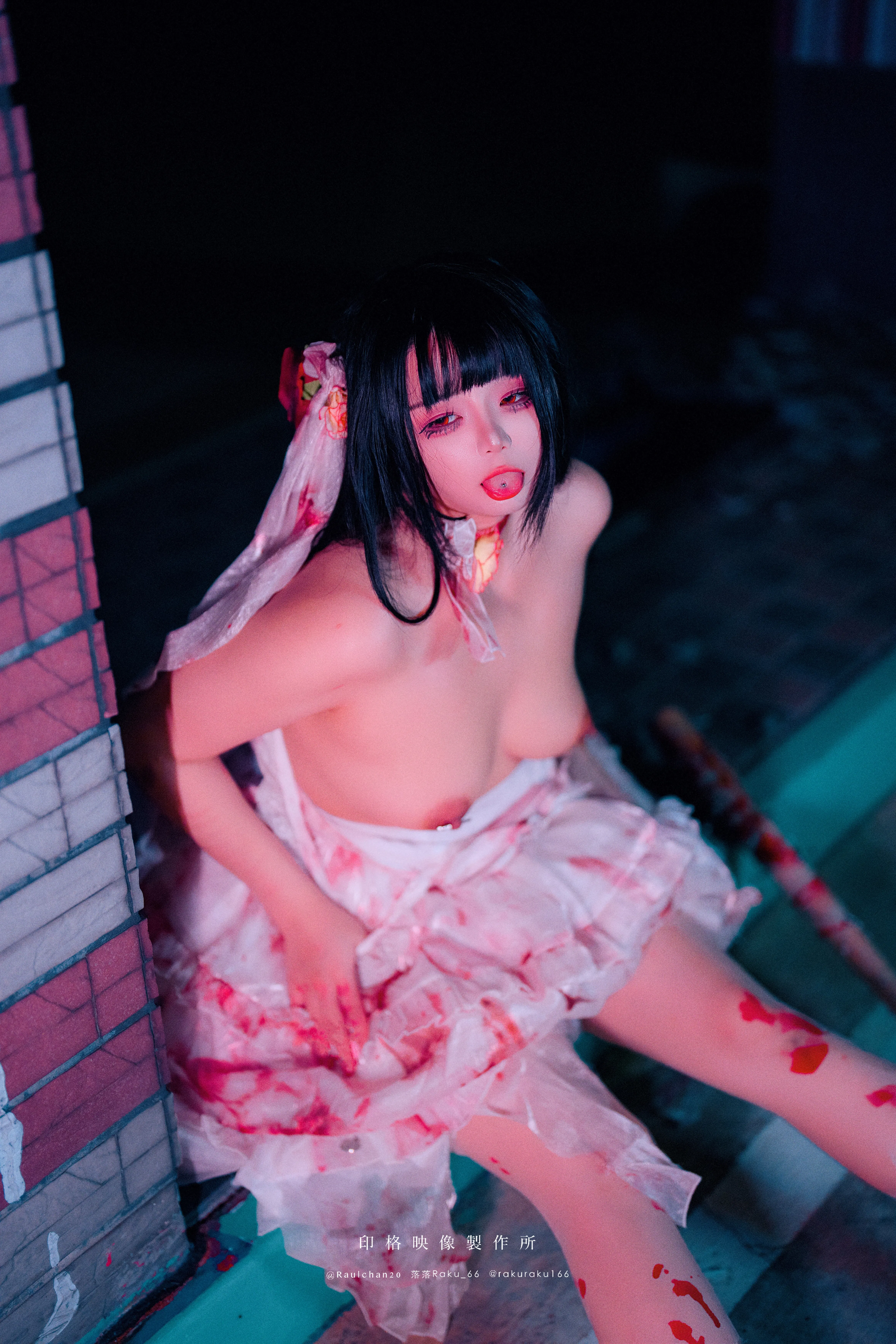 [Cosplay] 落落 – 孤独的玛丽 Lonely Mary