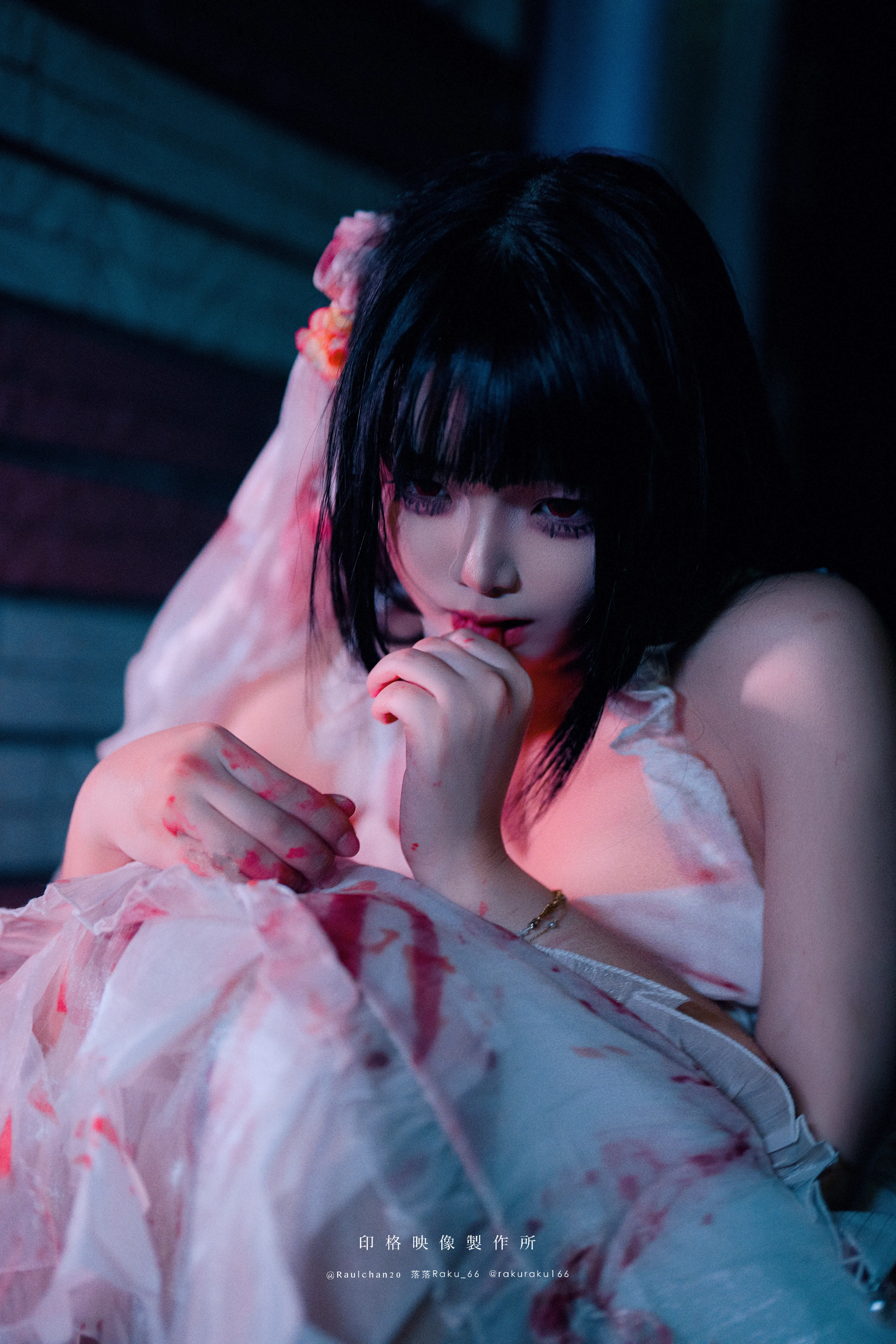 [Cosplay] 落落 – 孤独的玛丽 Lonely Mary