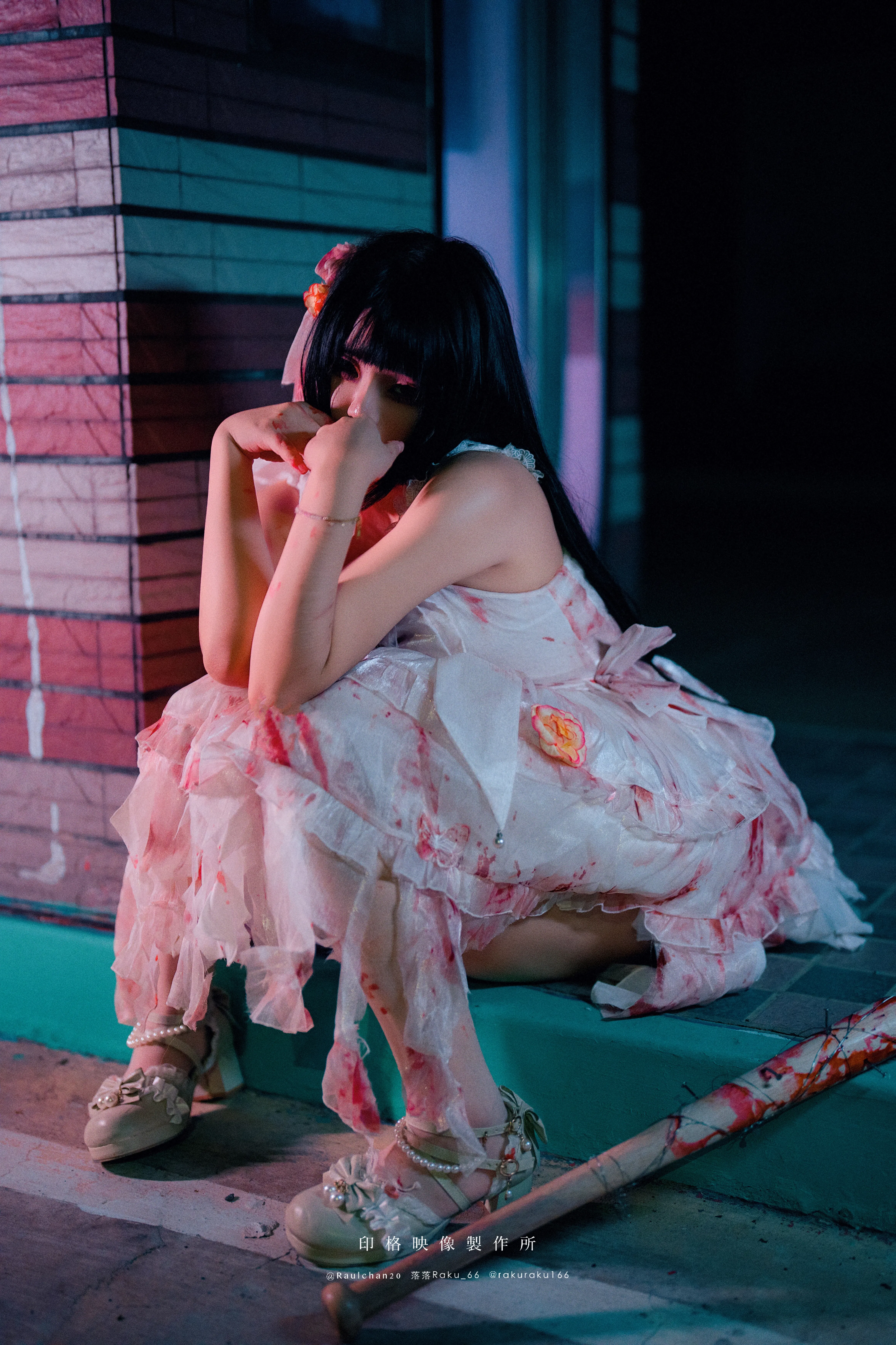 [Cosplay] 落落 – 孤独的玛丽 Lonely Mary
