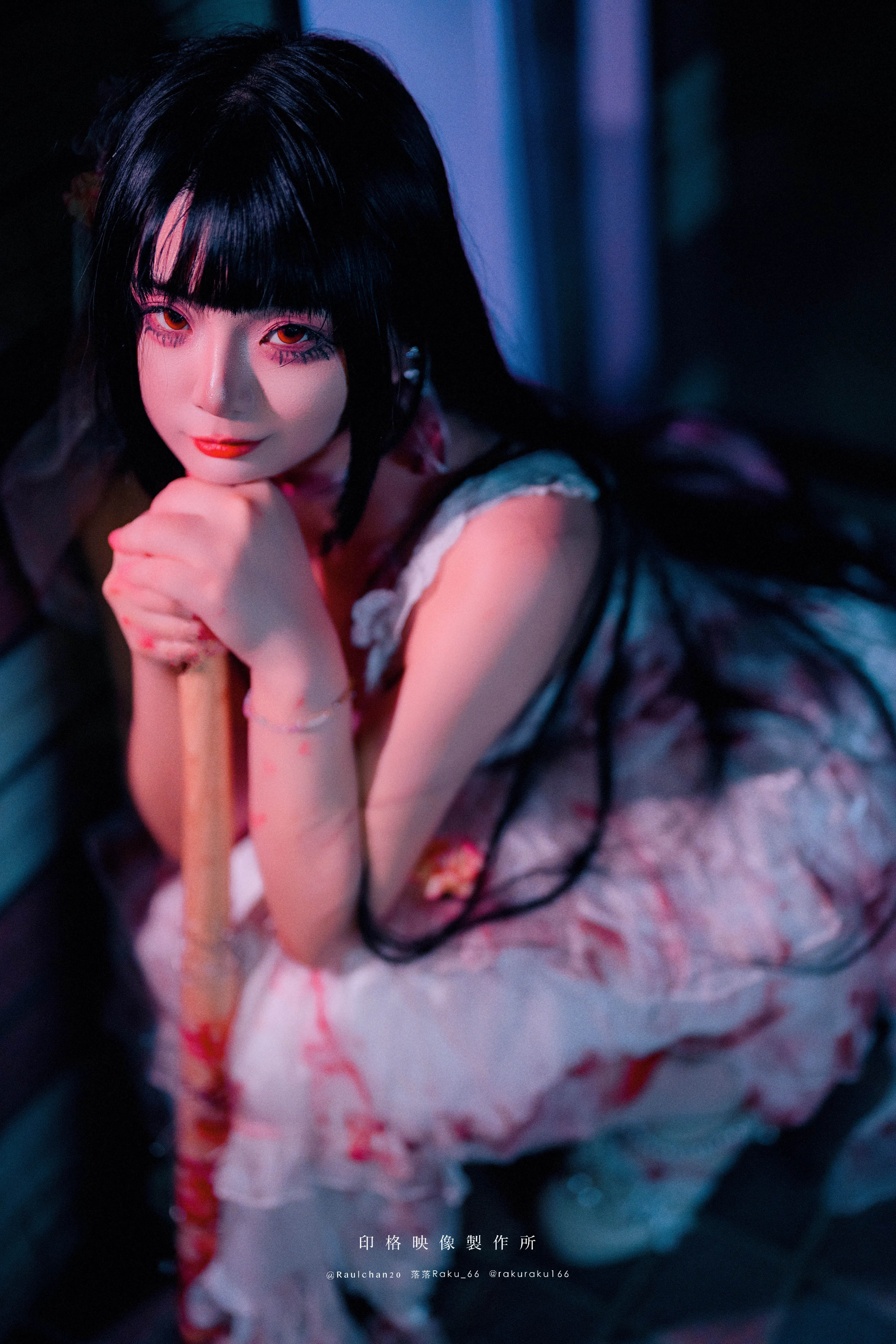[Cosplay] 落落 – 孤独的玛丽 Lonely Mary