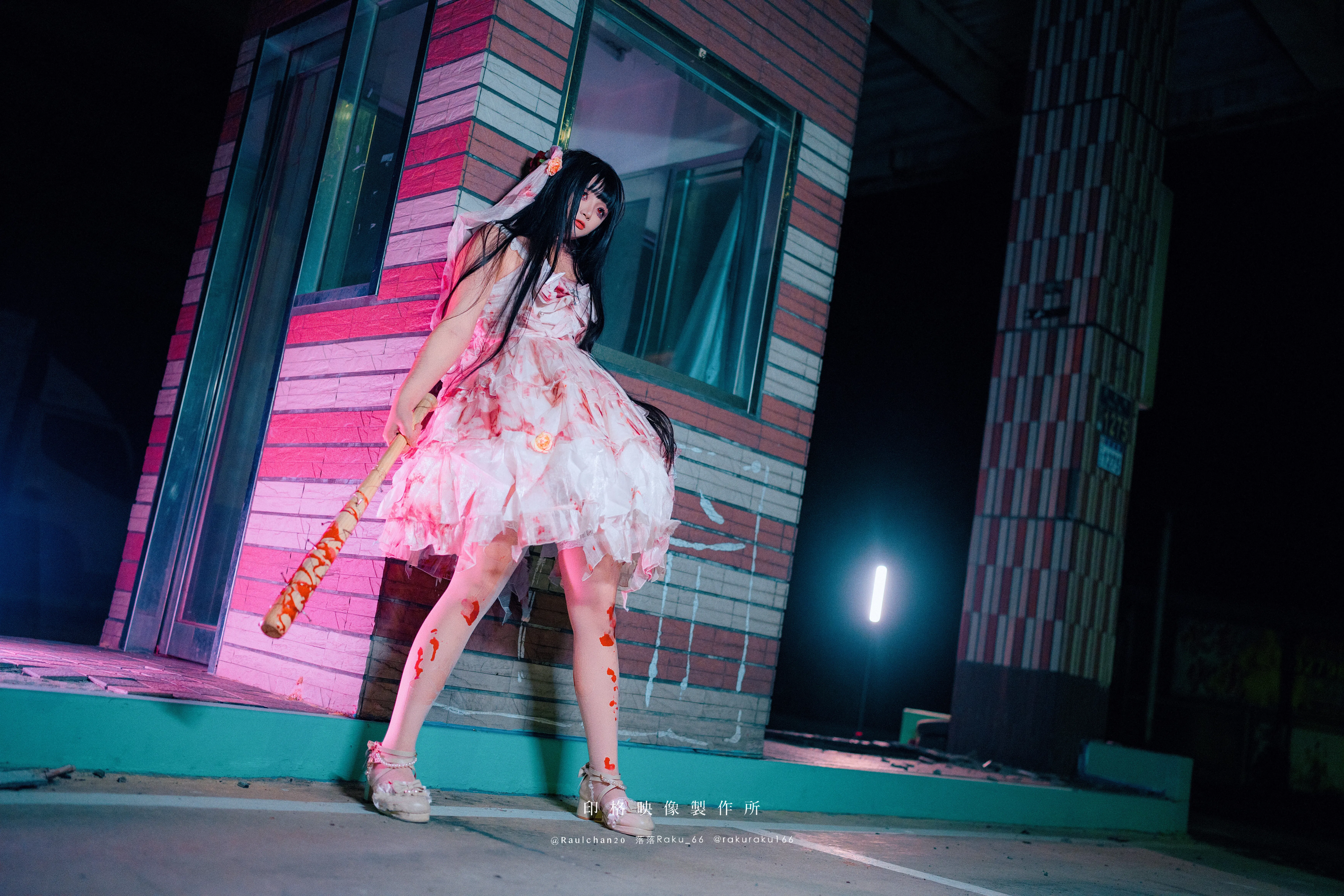 [Cosplay] 落落 – 孤独的玛丽 Lonely Mary