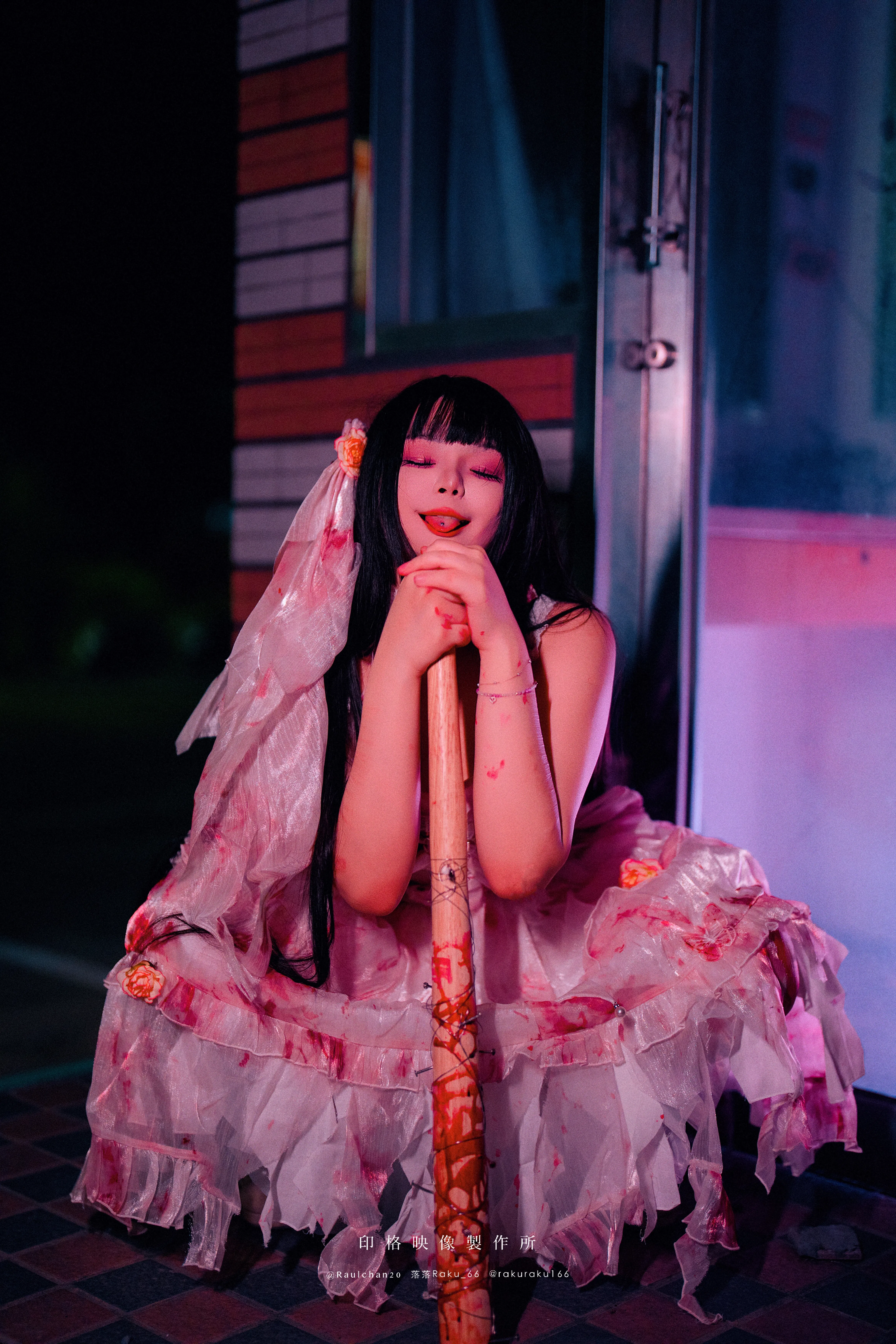 [Cosplay] 落落 – 孤独的玛丽 Lonely Mary