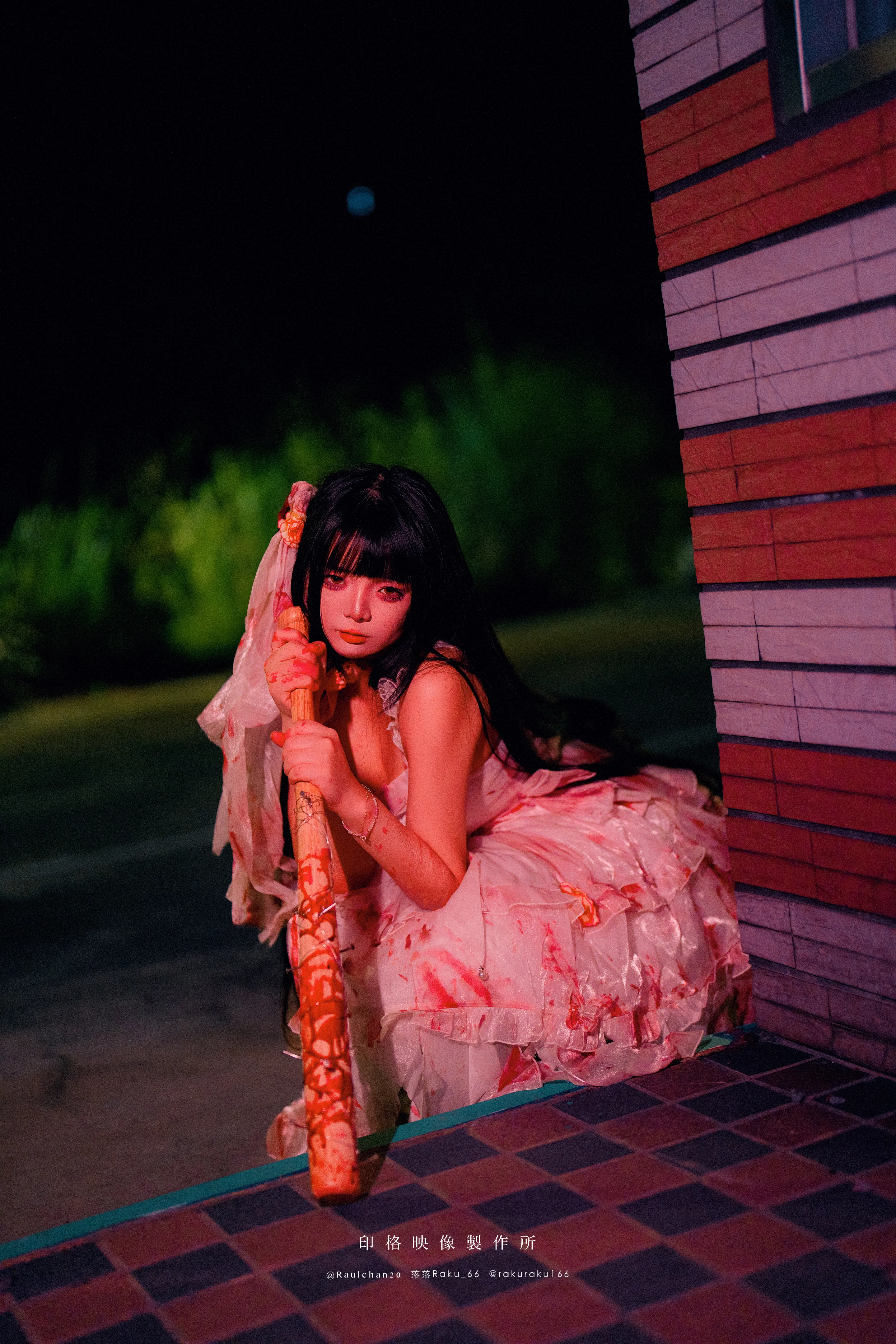 [Cosplay] 落落 – 孤独的玛丽 Lonely Mary