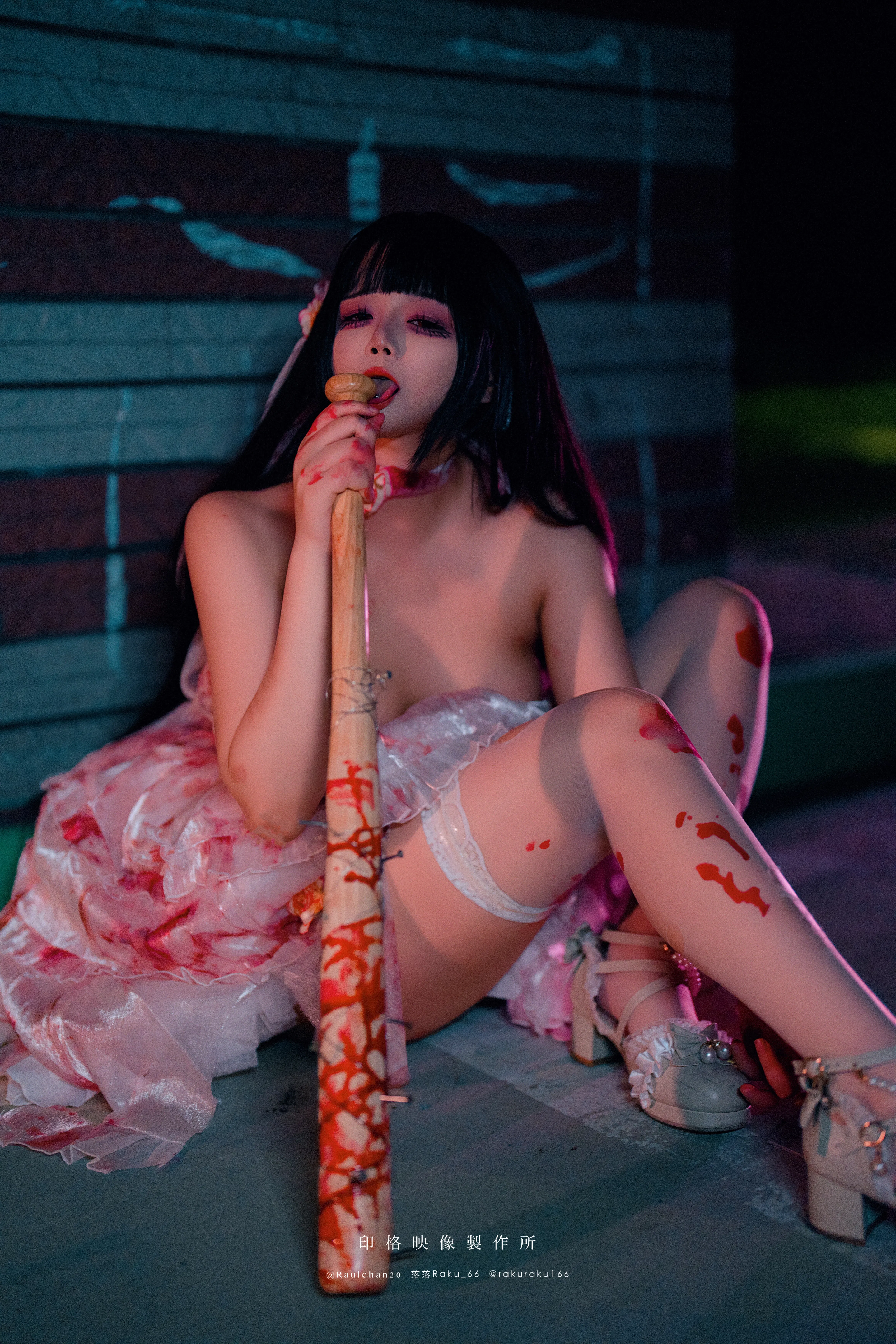 [Cosplay] 落落 – 孤独的玛丽 Lonely Mary