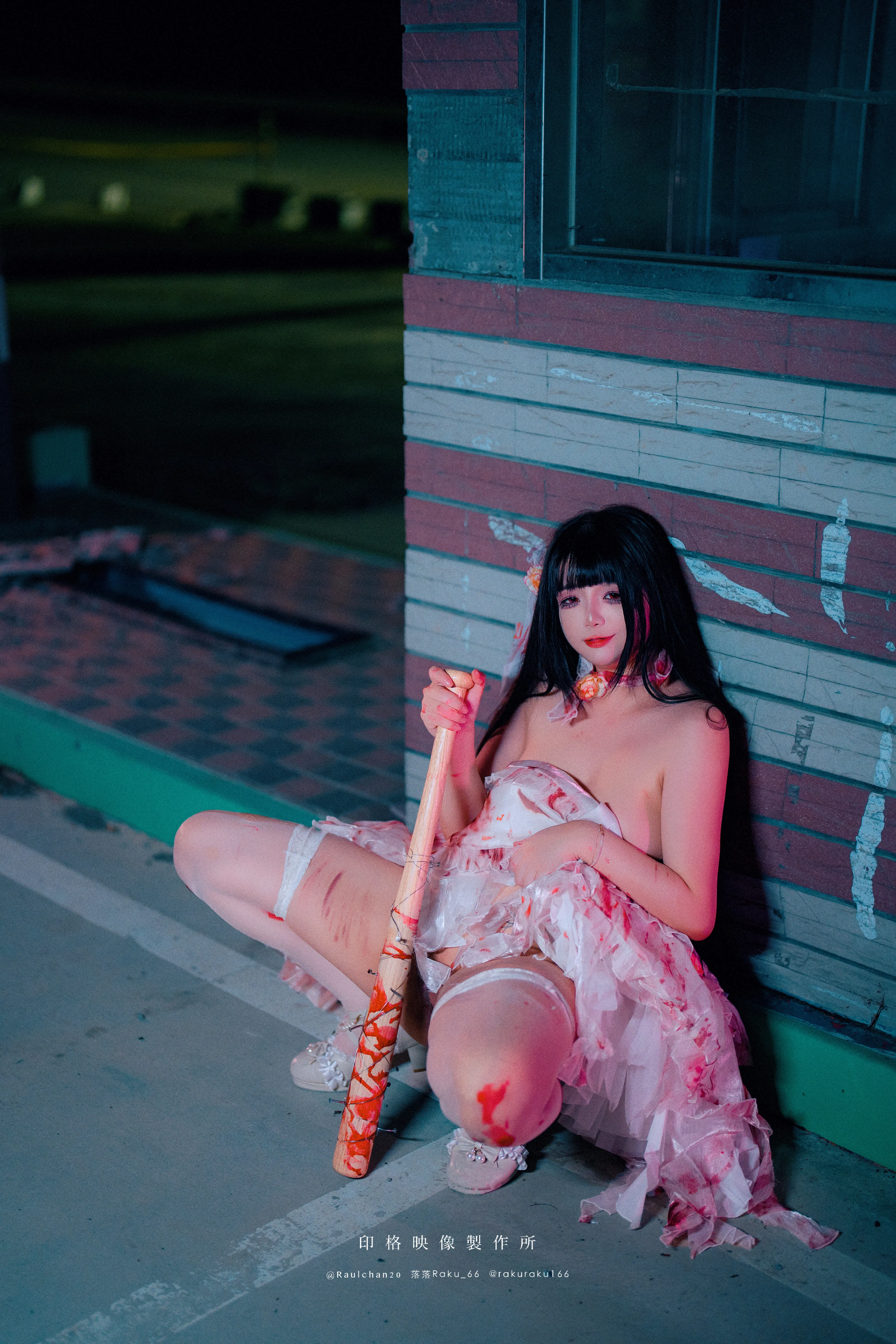 [Cosplay] 落落 – 孤独的玛丽 Lonely Mary