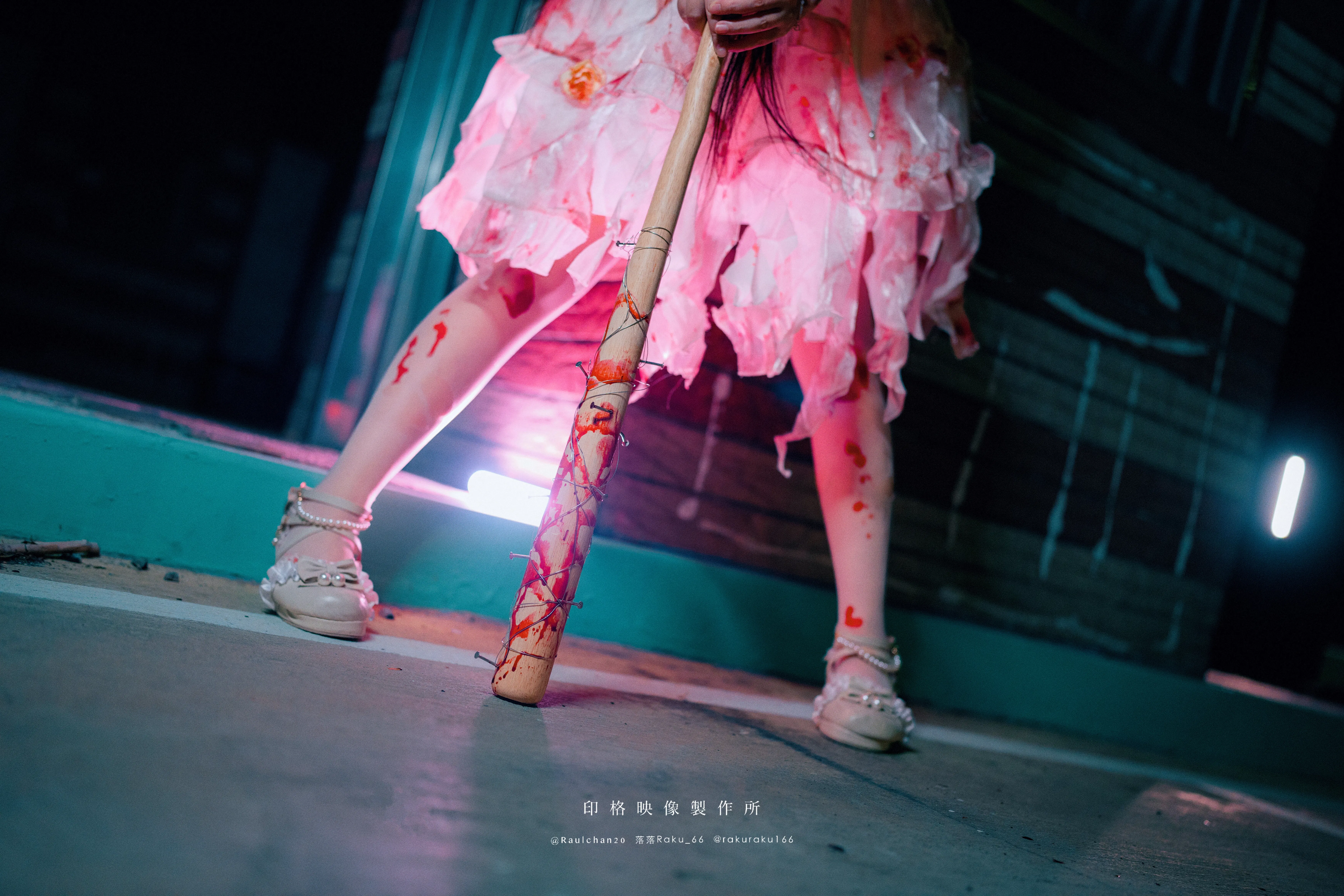 [Cosplay] 落落 – 孤独的玛丽 Lonely Mary