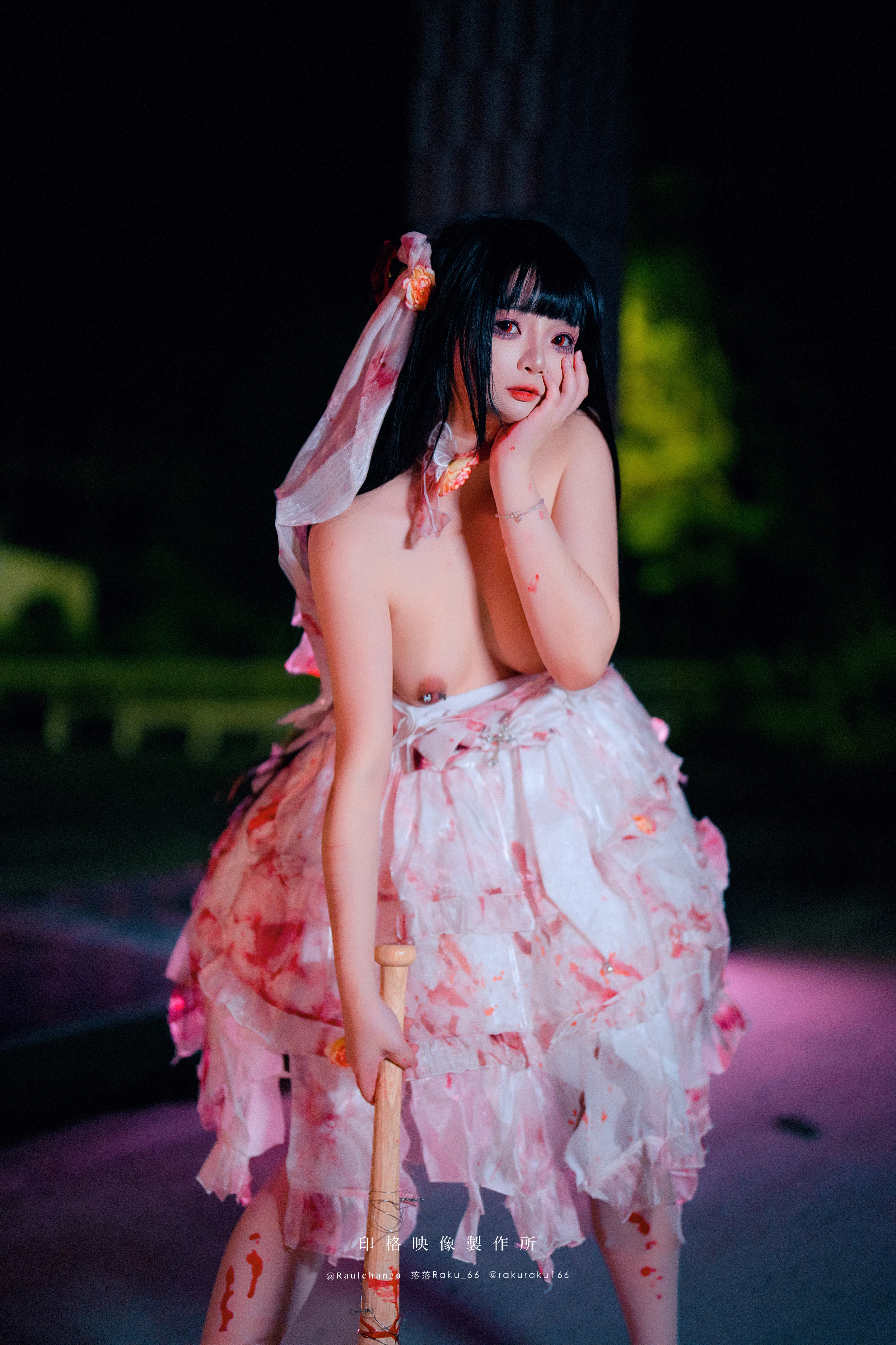 [Cosplay] 落落 – 孤独的玛丽 Lonely Mary