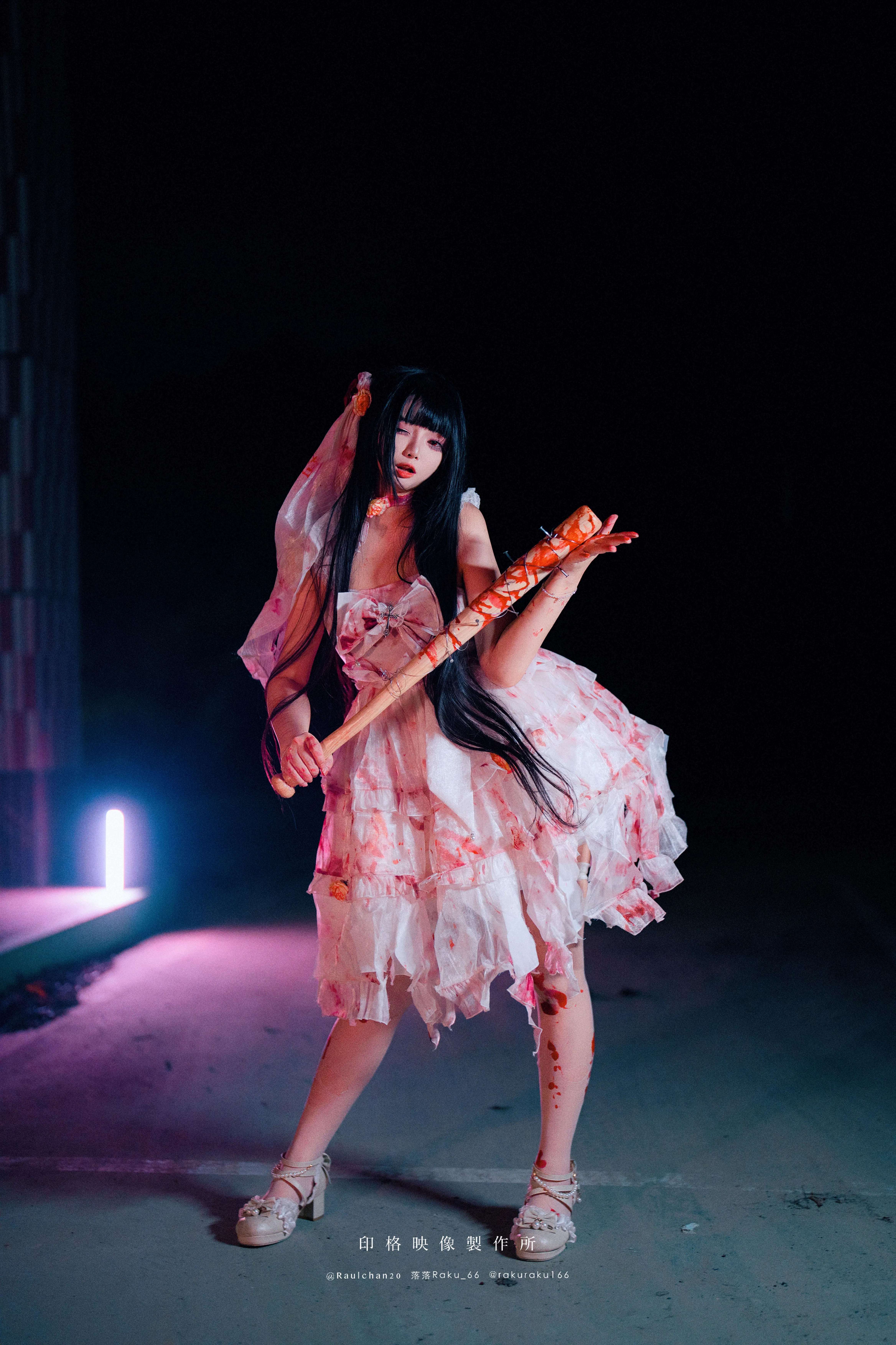 [Cosplay] 落落 – 孤独的玛丽 Lonely Mary