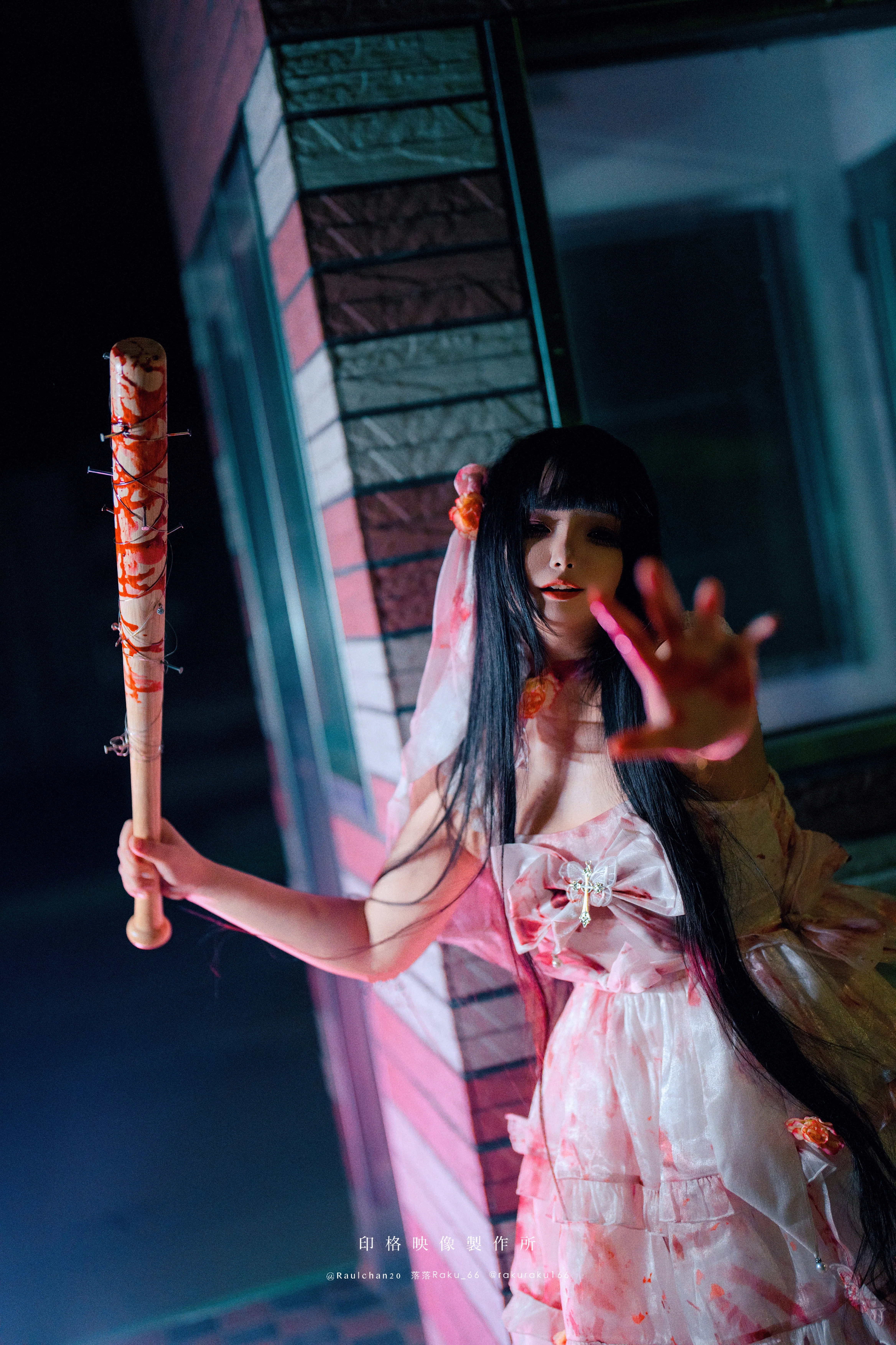 [Cosplay] 落落 – 孤独的玛丽 Lonely Mary