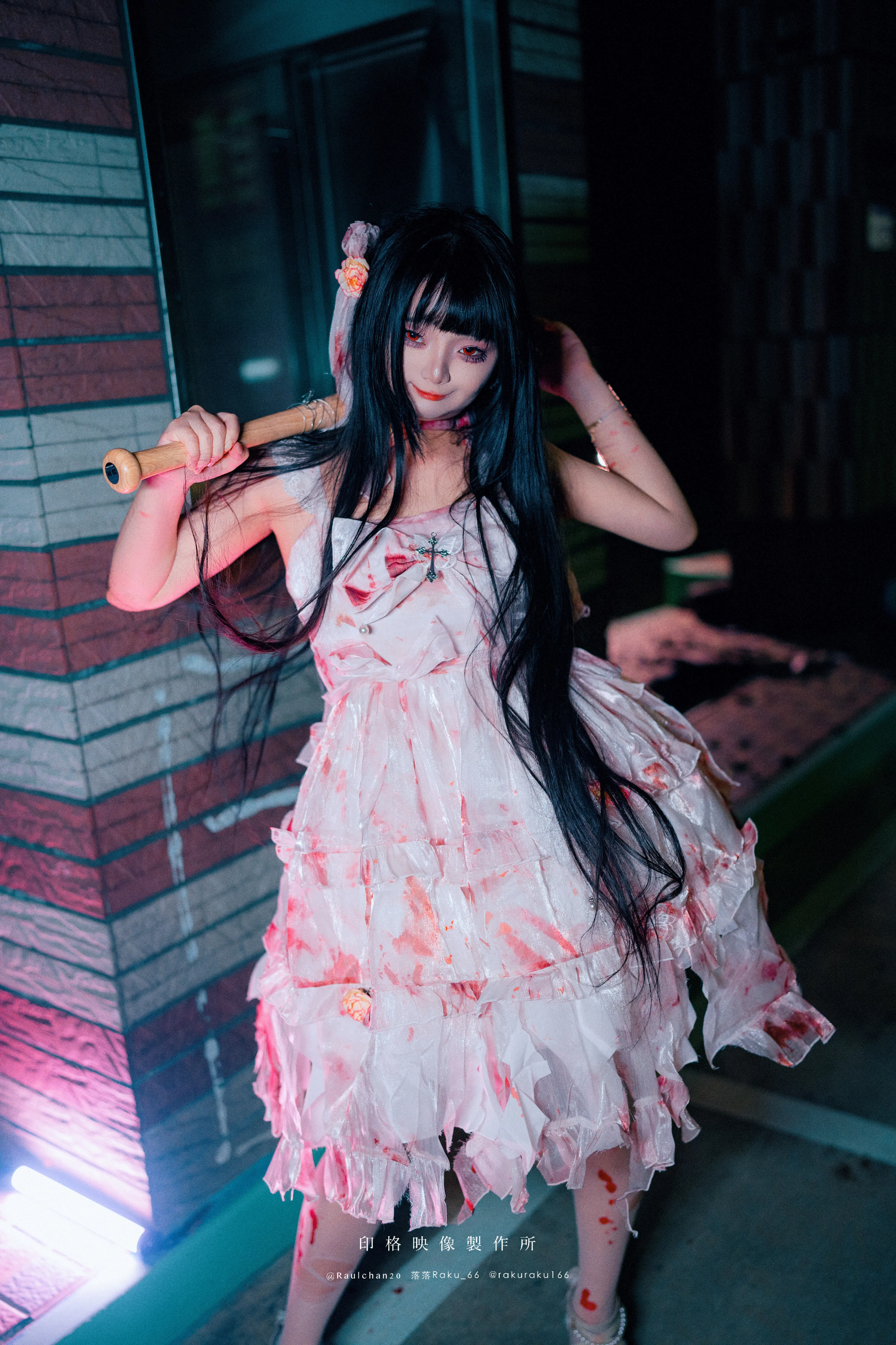 [Cosplay] 落落 – 孤独的玛丽 Lonely Mary