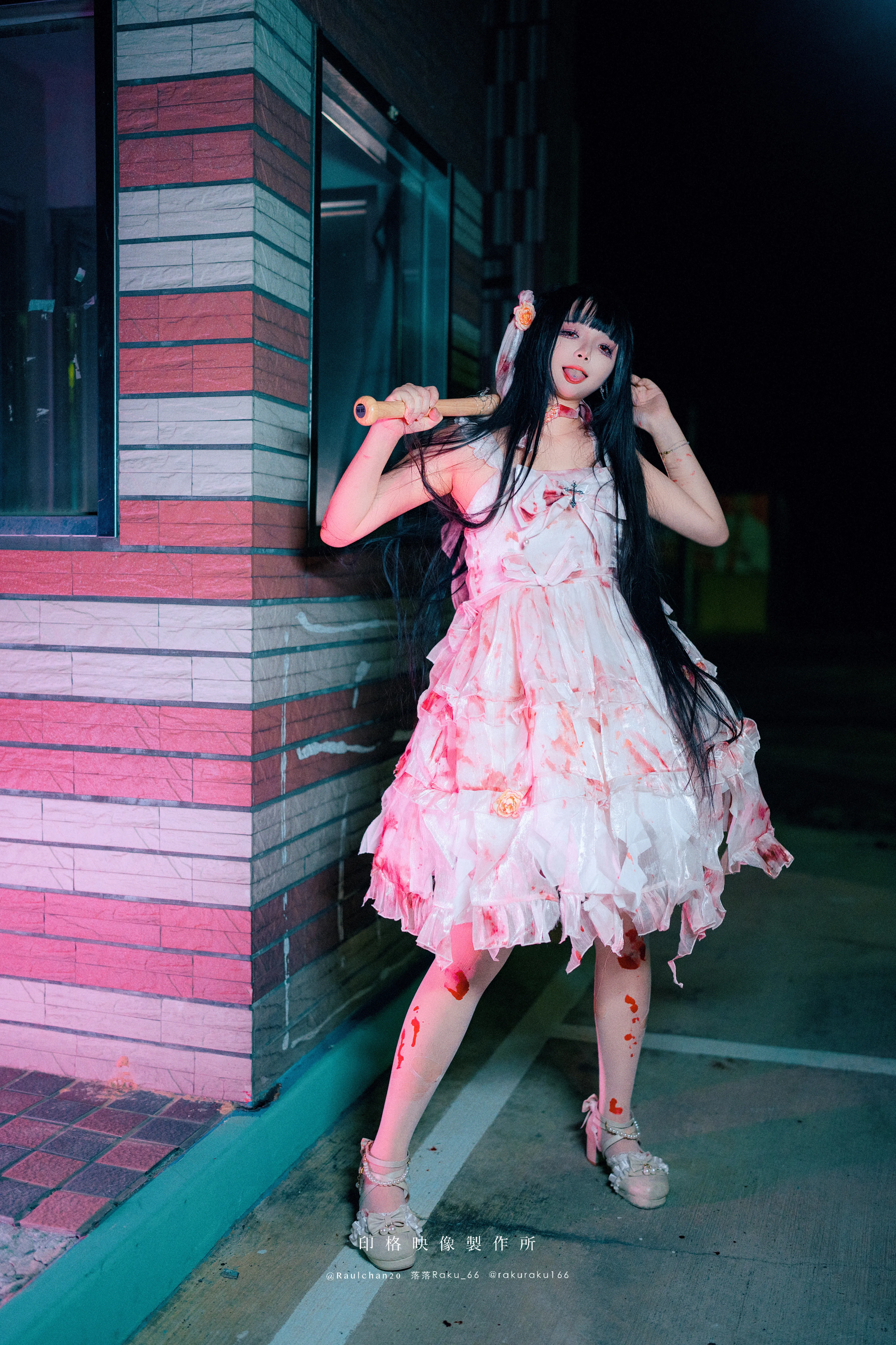 [Cosplay] 落落 – 孤独的玛丽 Lonely Mary