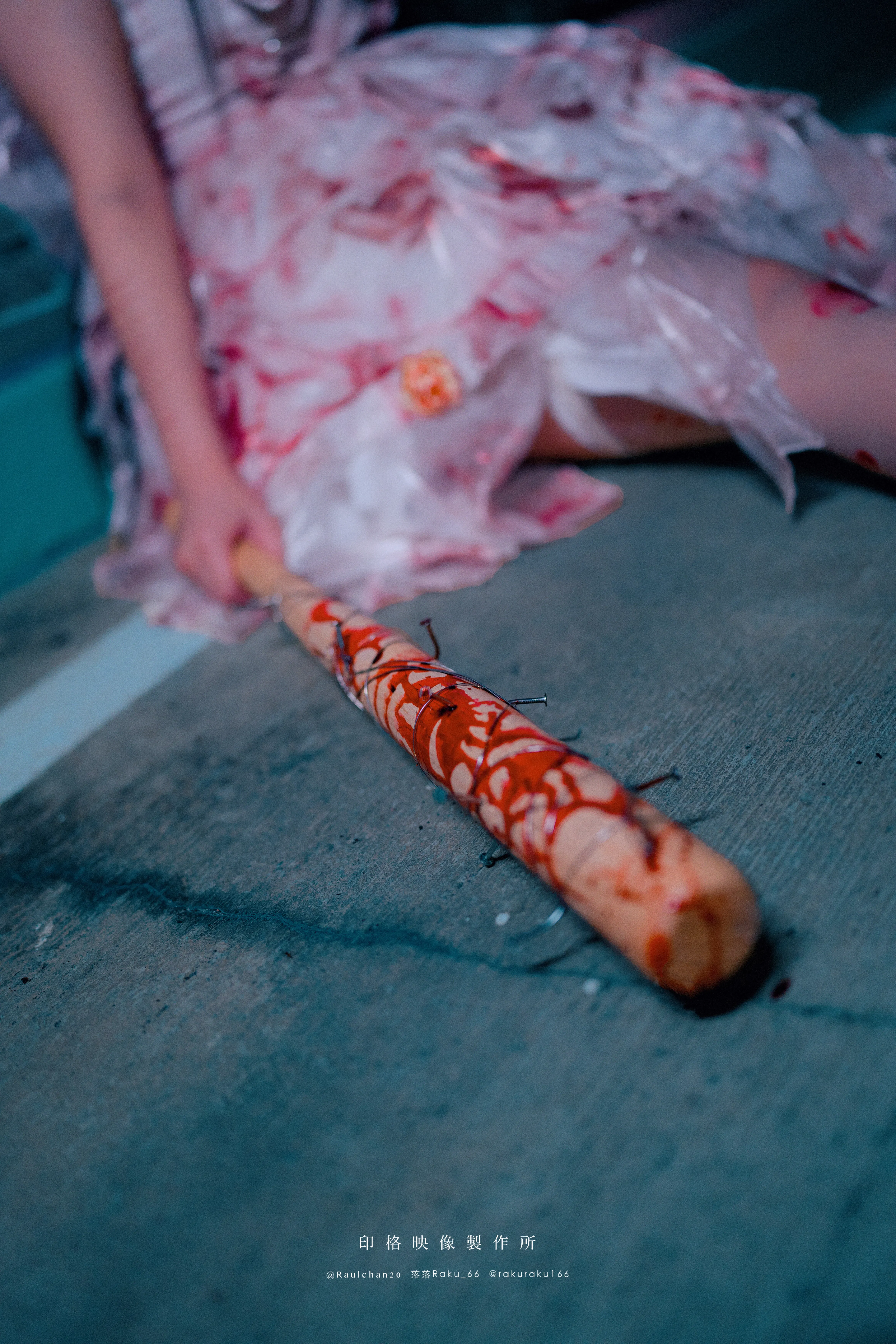 [Cosplay] 落落 – 孤独的玛丽 Lonely Mary